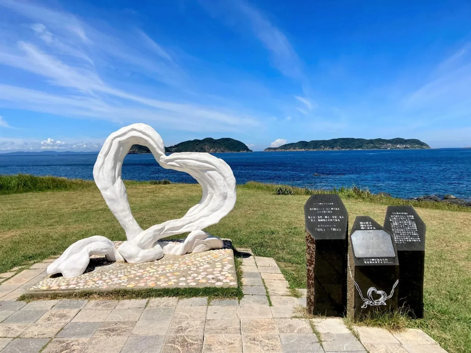 日帰りガイド付ツアー 唐津の「恋人の聖地」巡り