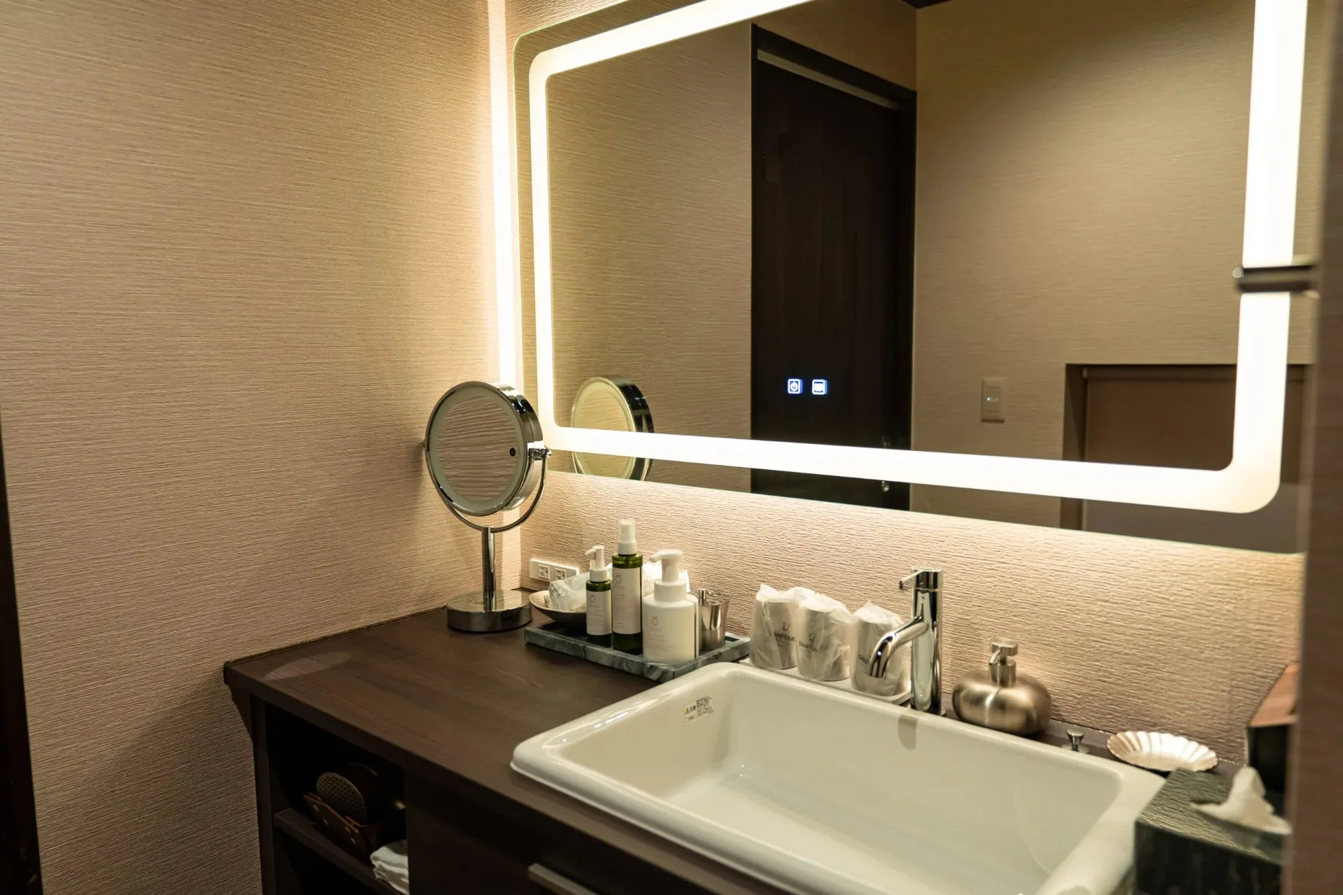 ひと部屋だけの特別空間スィート・ユニバーサルルーム 海苑 kaien