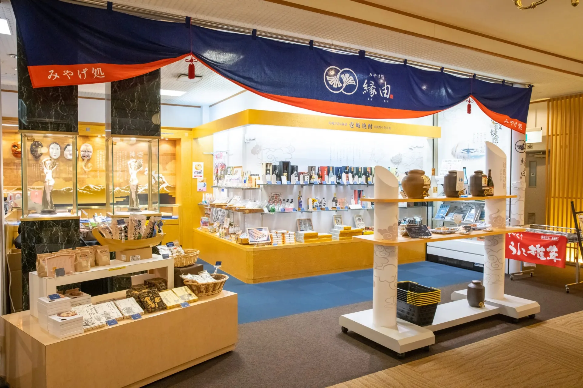 ステラコート太安閣