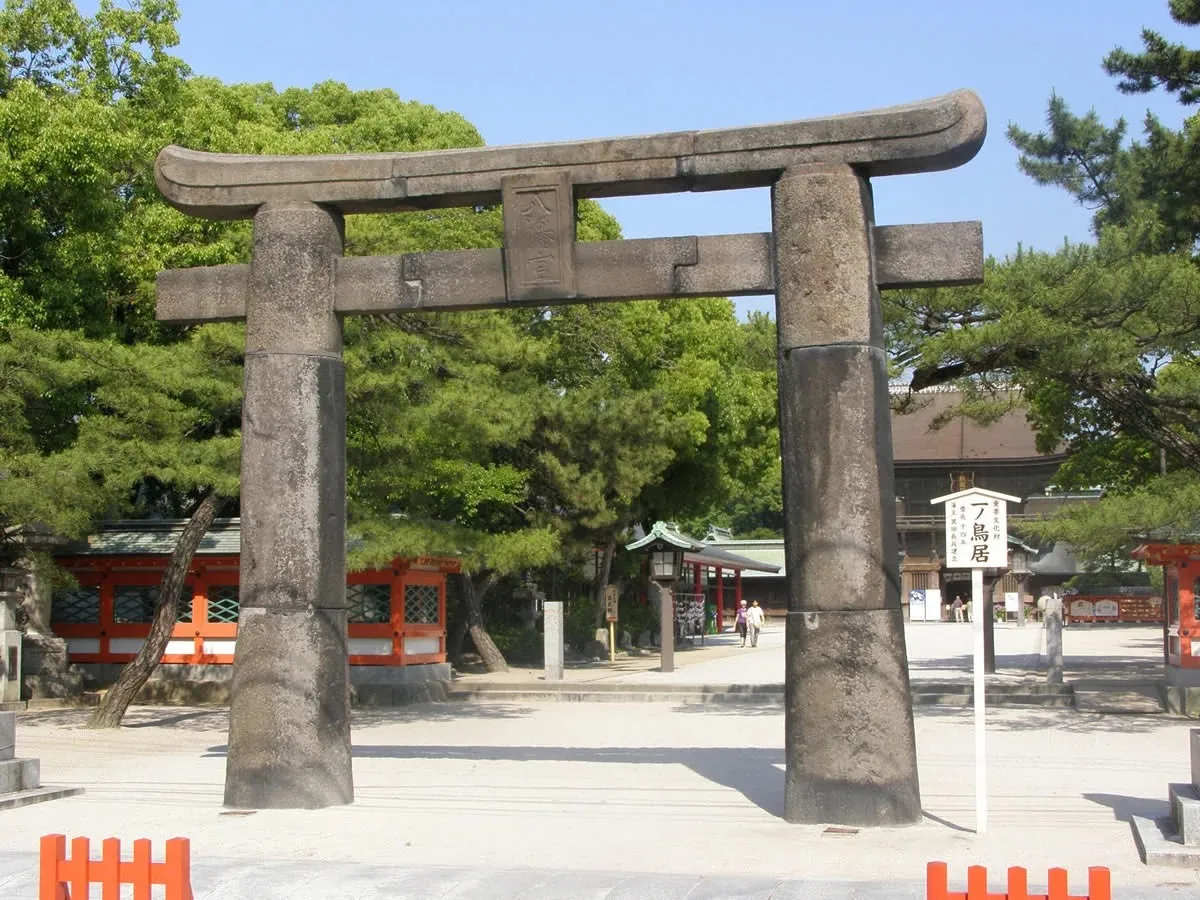 一之鳥居<br>国指定重要文化財<br>1609年に黒田長政により建立