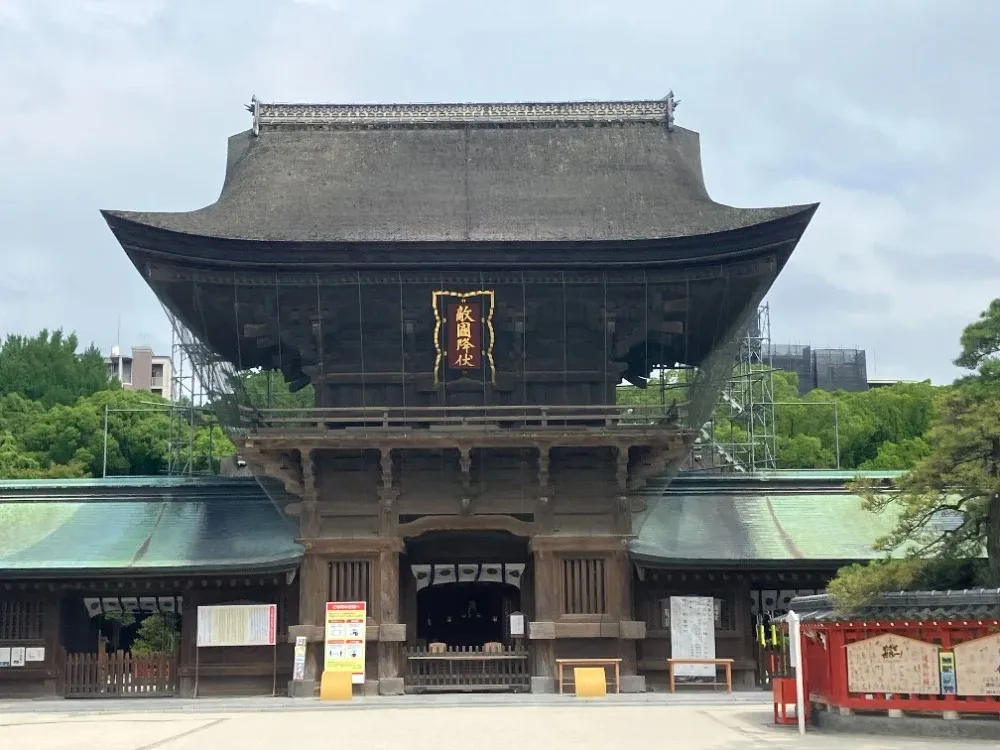 筥崎宮<br>写真提供:福岡市