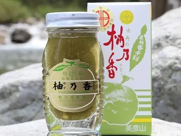 柚乃香謹製 柚子胡椒