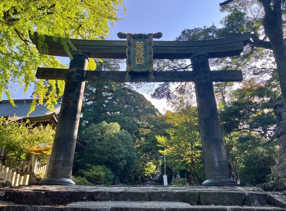 英彦山神宮銅鳥居