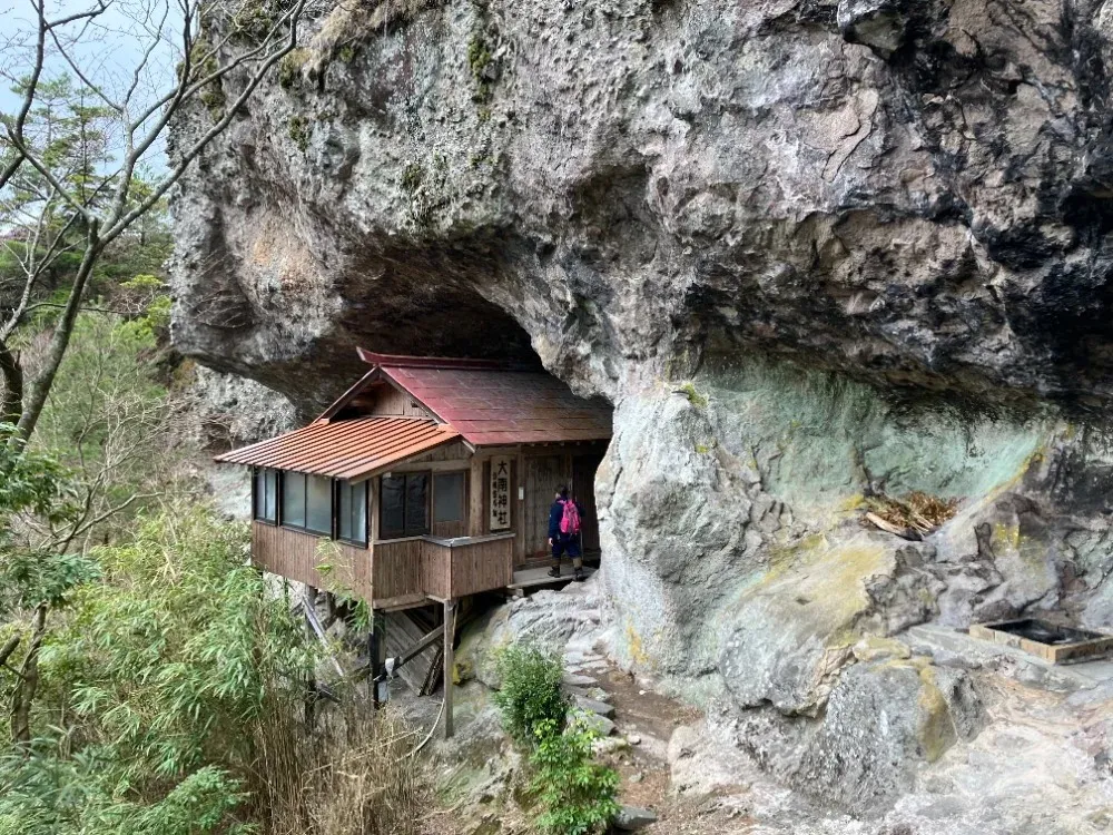 大南神社<br>英彦山神宮の末社<br>修行窟として修験者が修行した大南神社
