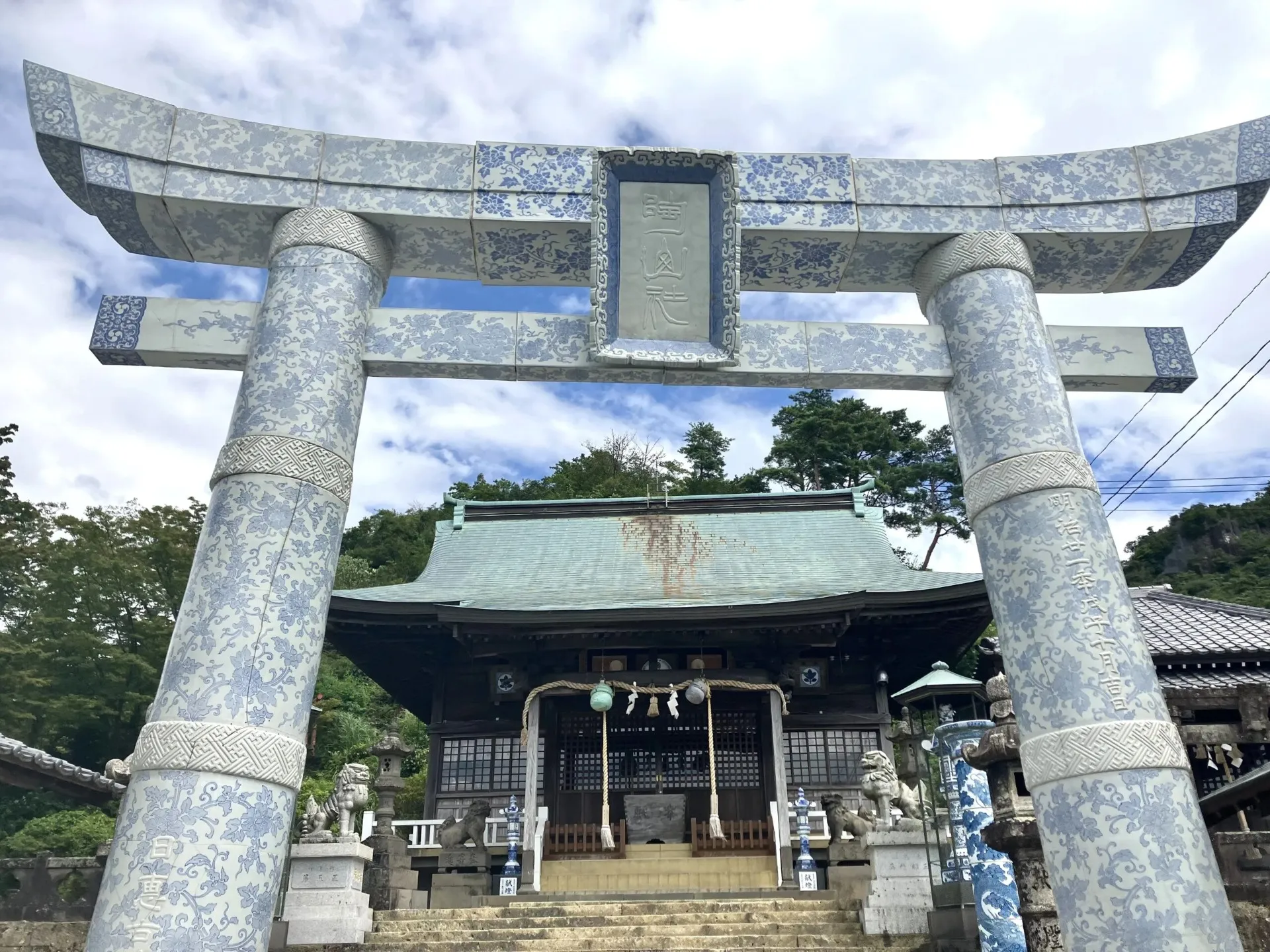 やきものの神様