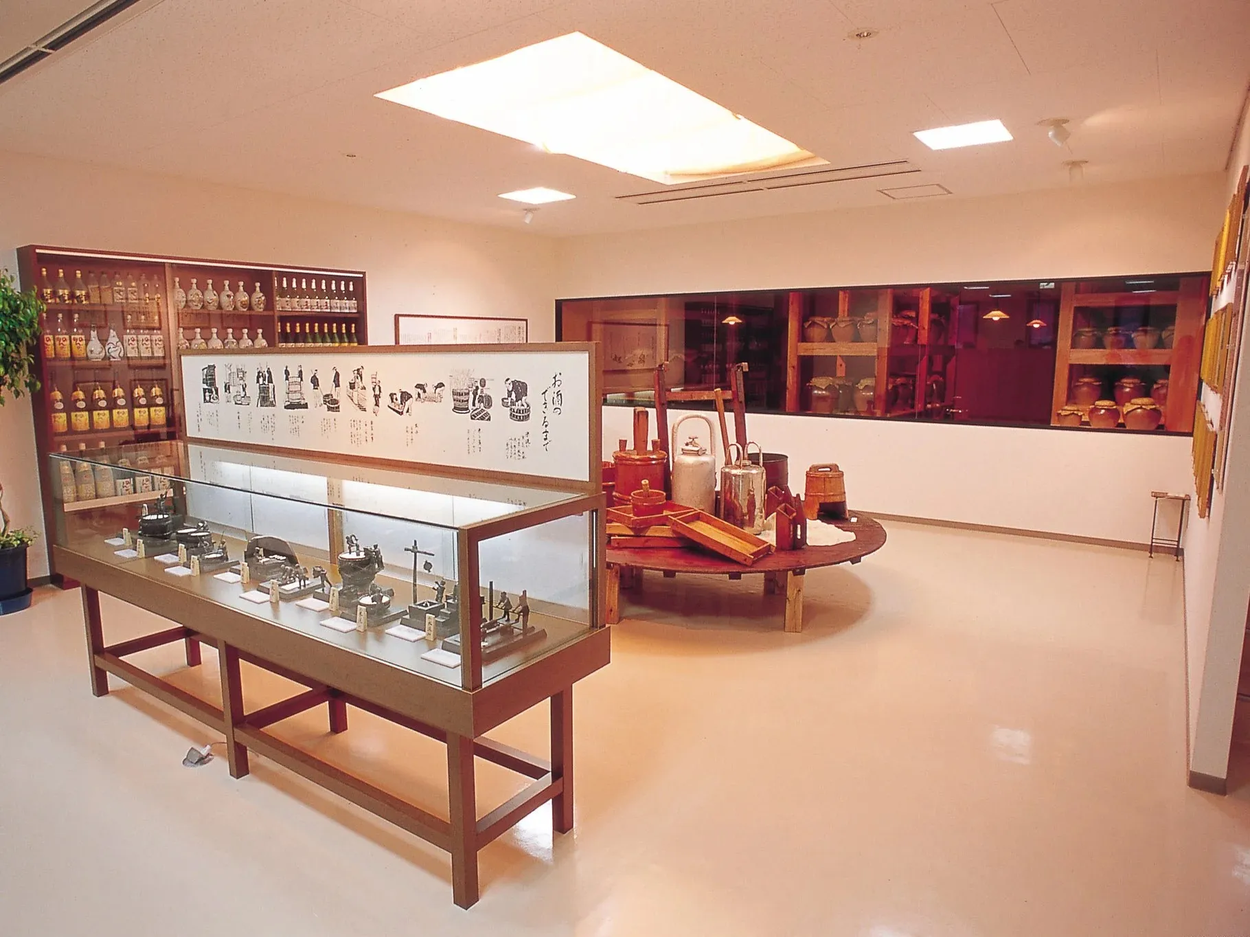 有田ポーセリンパーク