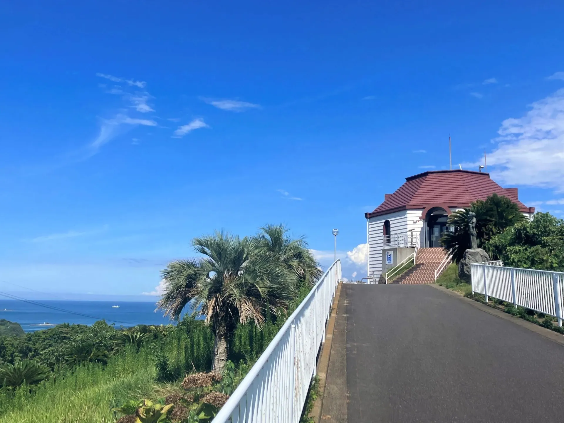 風の見える丘公園