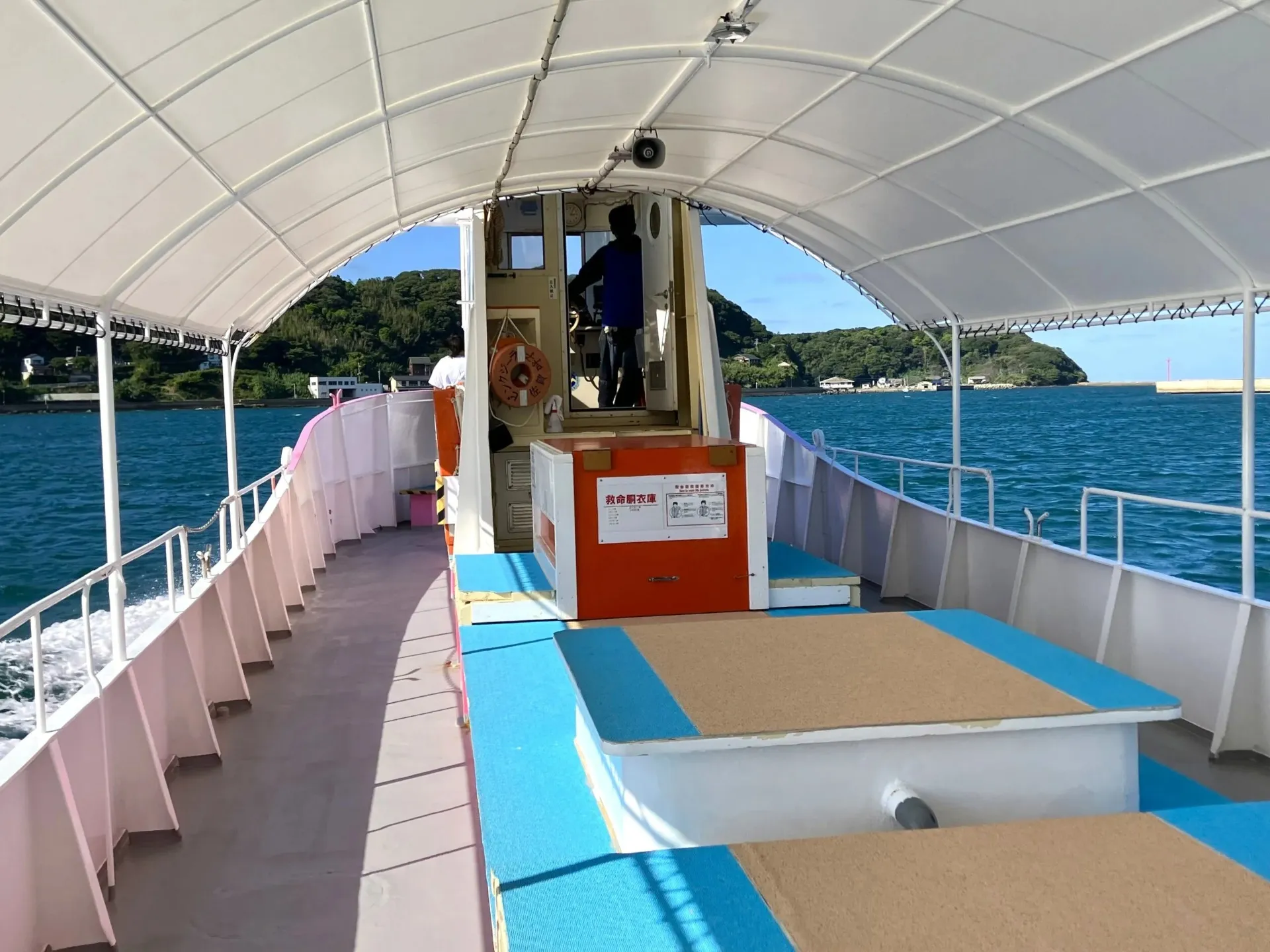 海中展望船ジーラ