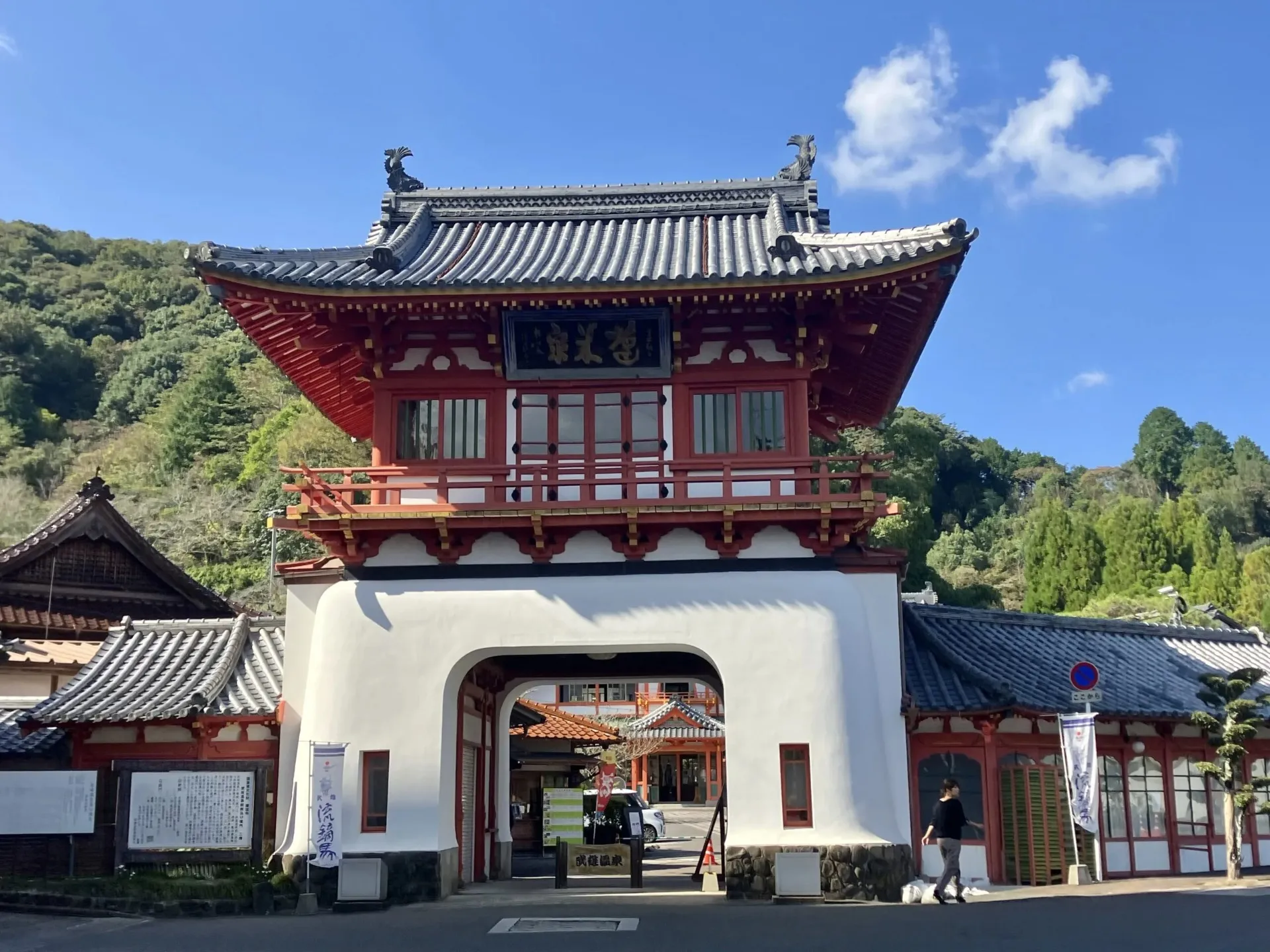 日帰りガイド付ツアー 武雄の名所巡り(スタンダードコース)