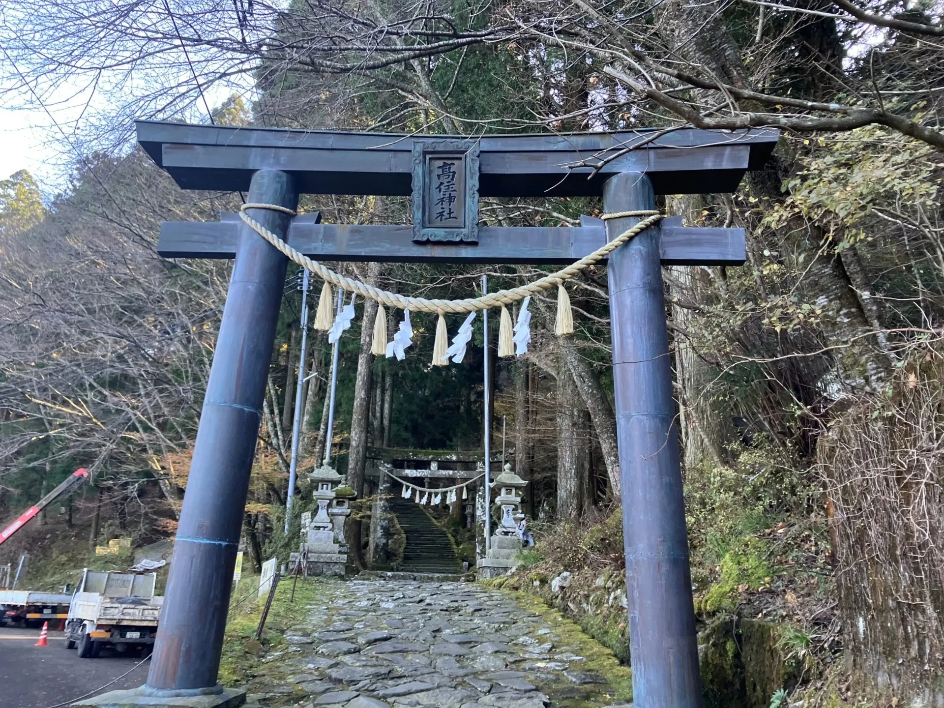 豊前坊高住神社