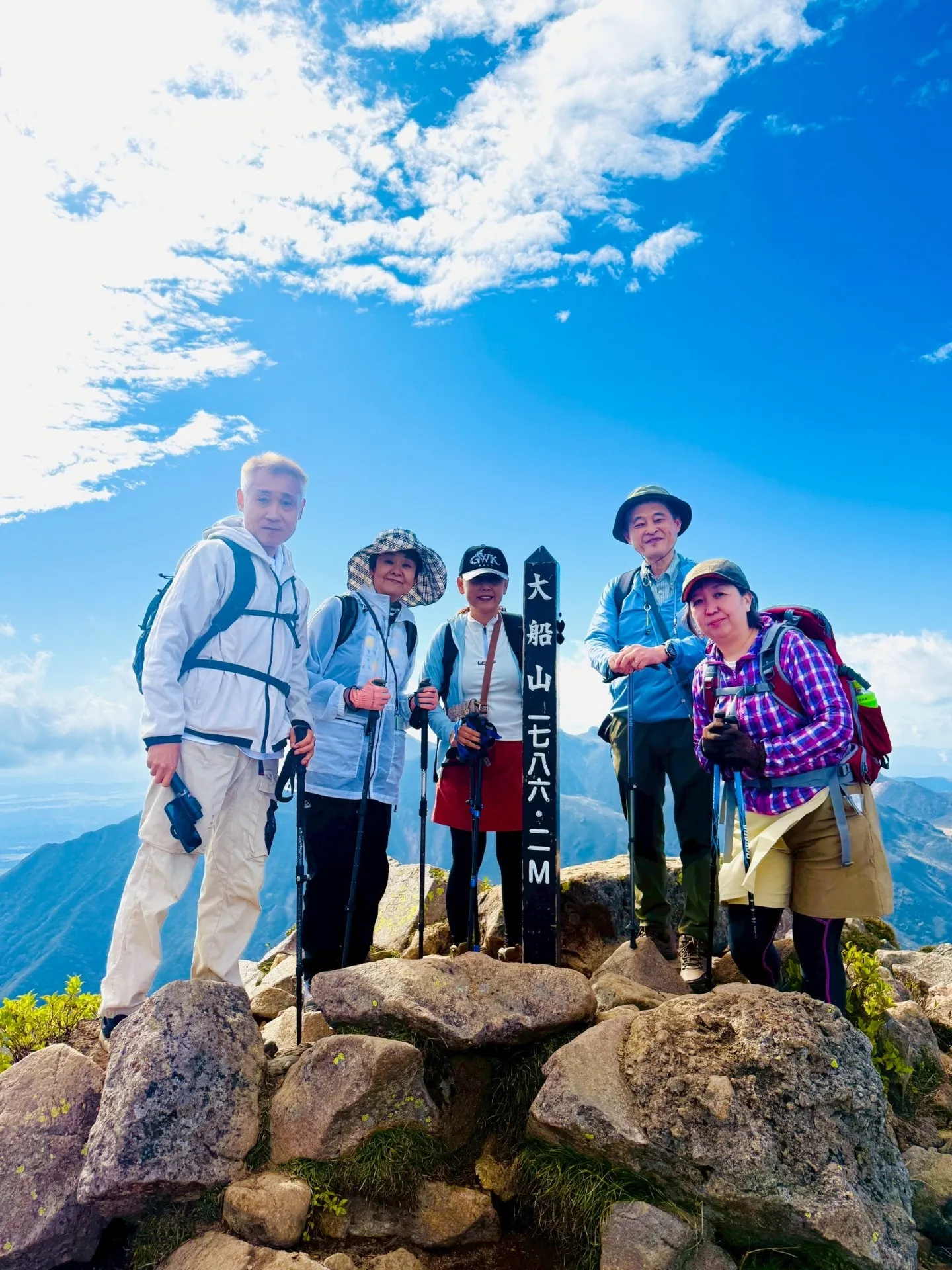 大船山の紅葉をご案内