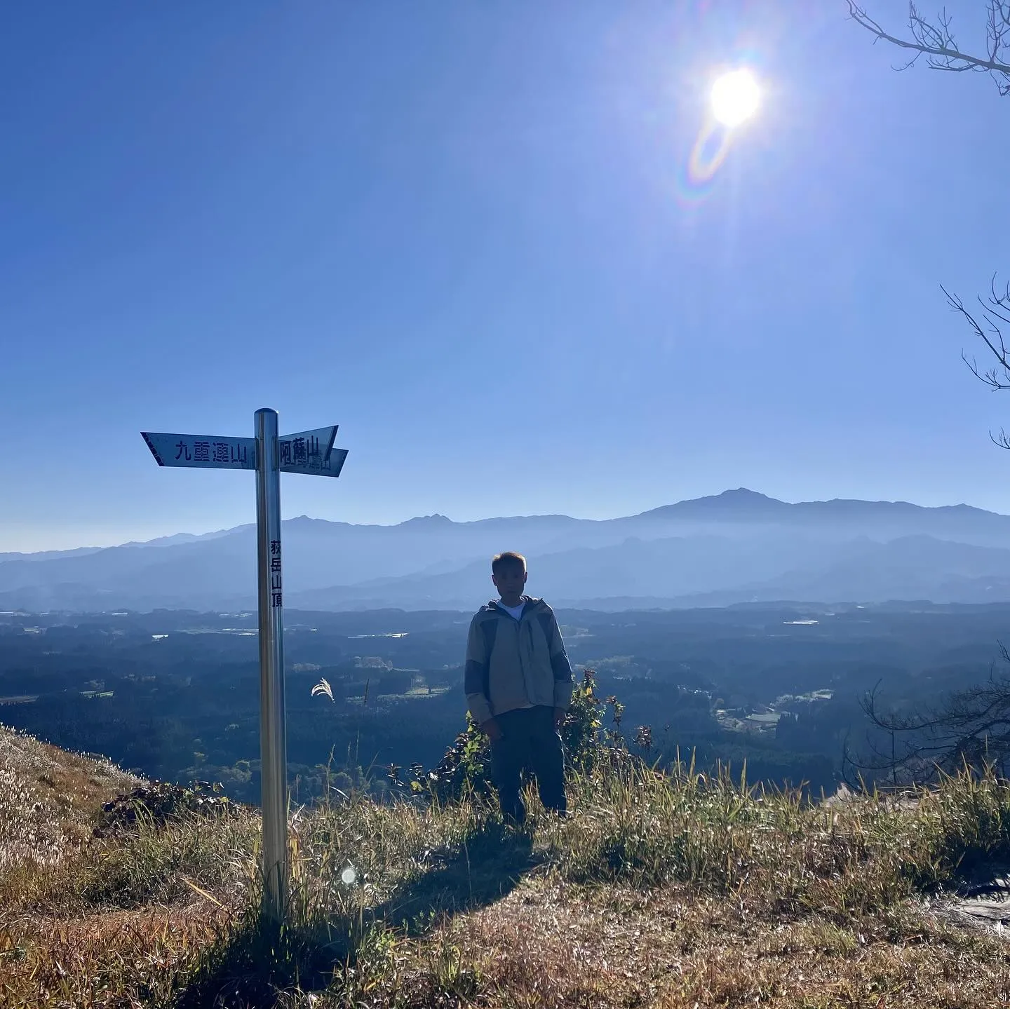 今年1番の天気で雲が1つも無い☀️👀