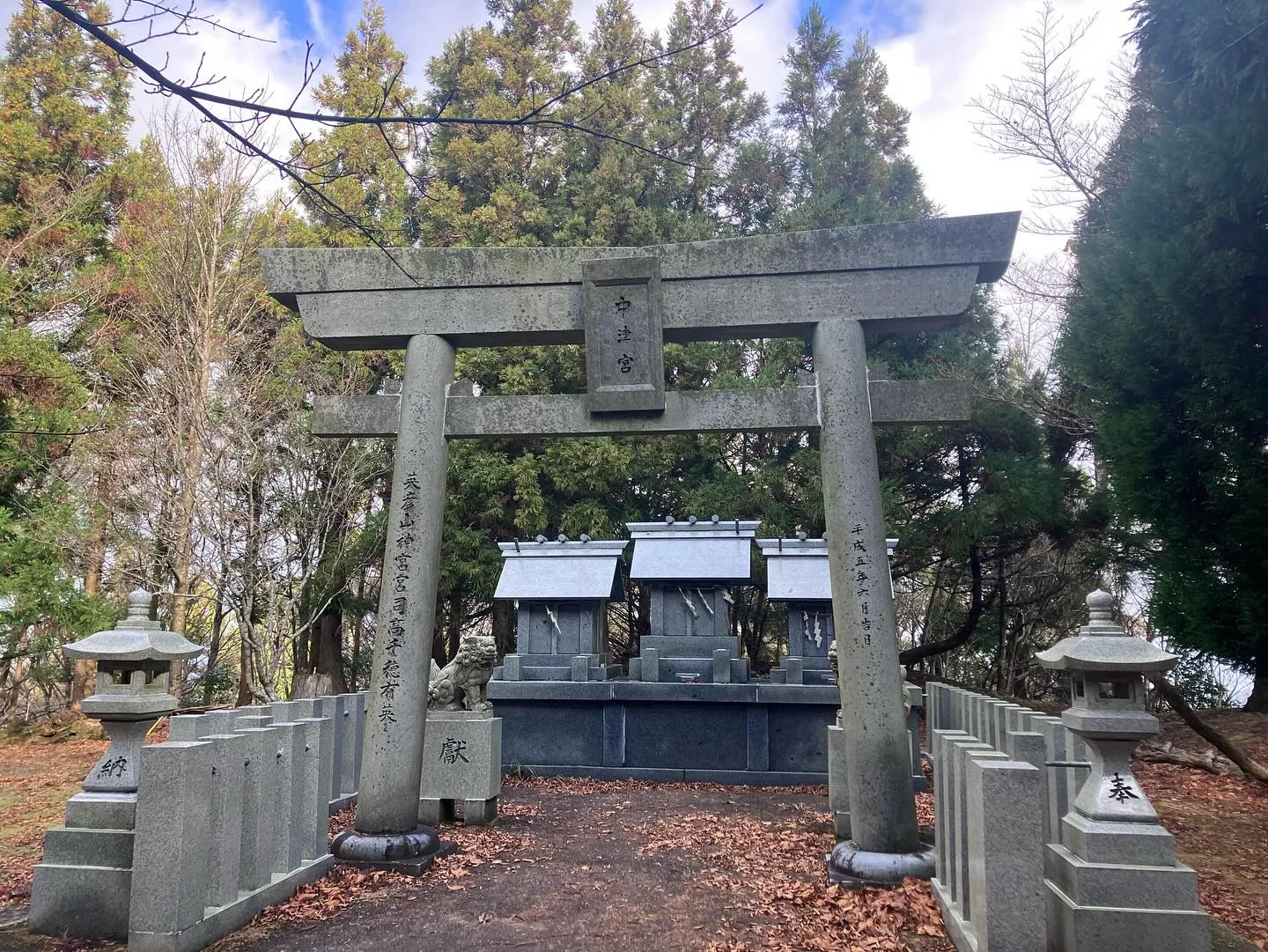 12/1から英彦山神宮上宮の修復が3年半振りに完成し、多くの...