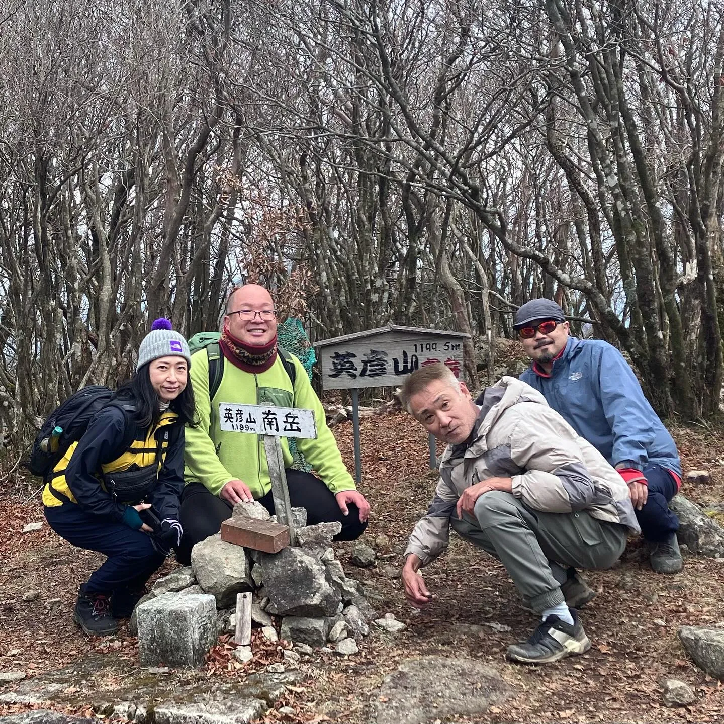 英彦山神宮上宮の修復工事完成に合わせ、日本三大修験 英彦山(...