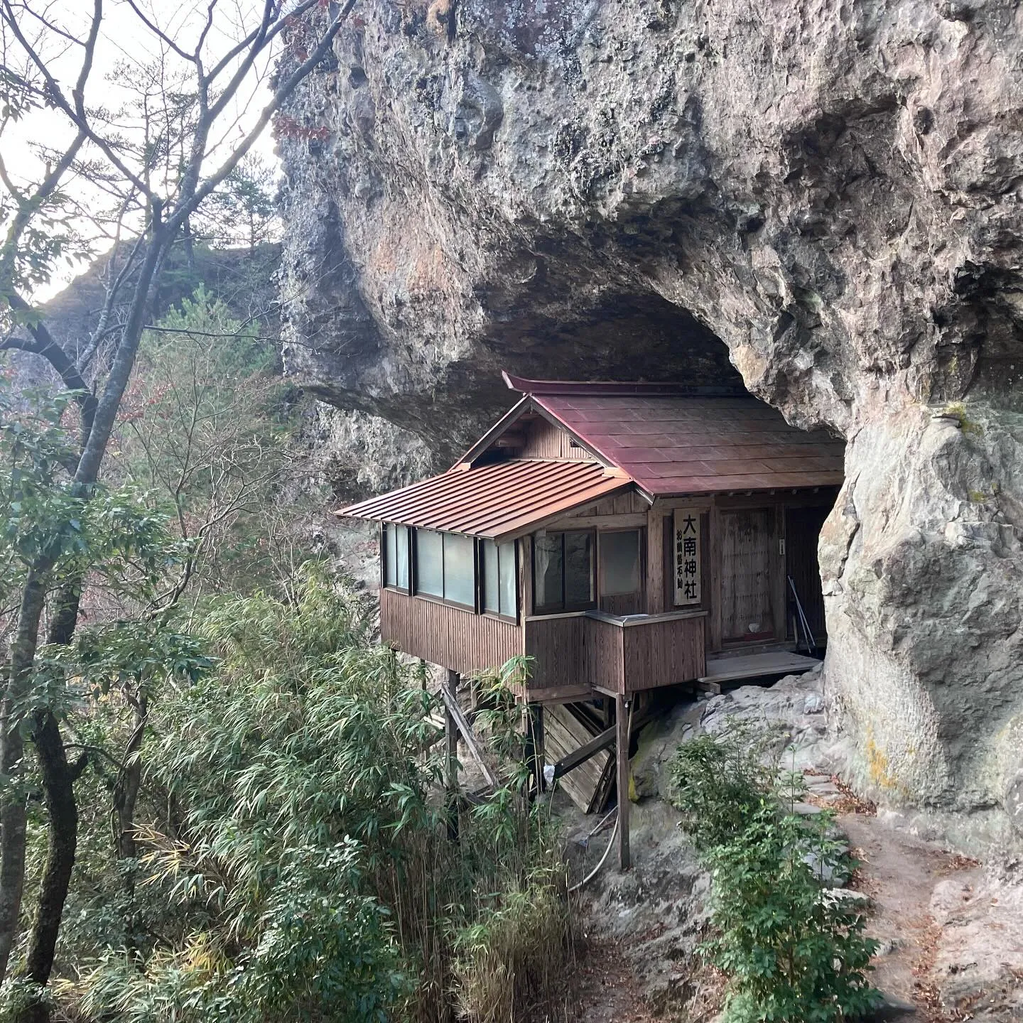 英彦山縦走路解禁で縦走路〜鹿の角・猫の丸尾の厳しい修験ルート...