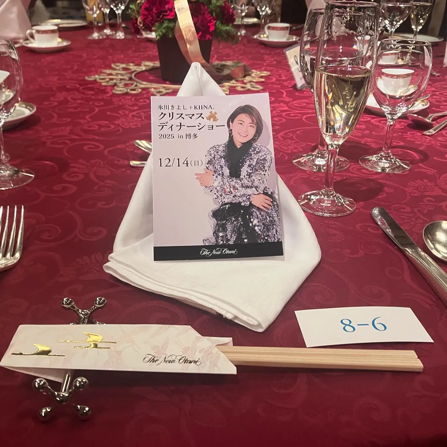 ホテルニューオータニ博多さんのクリスマスディナーショーに来て...