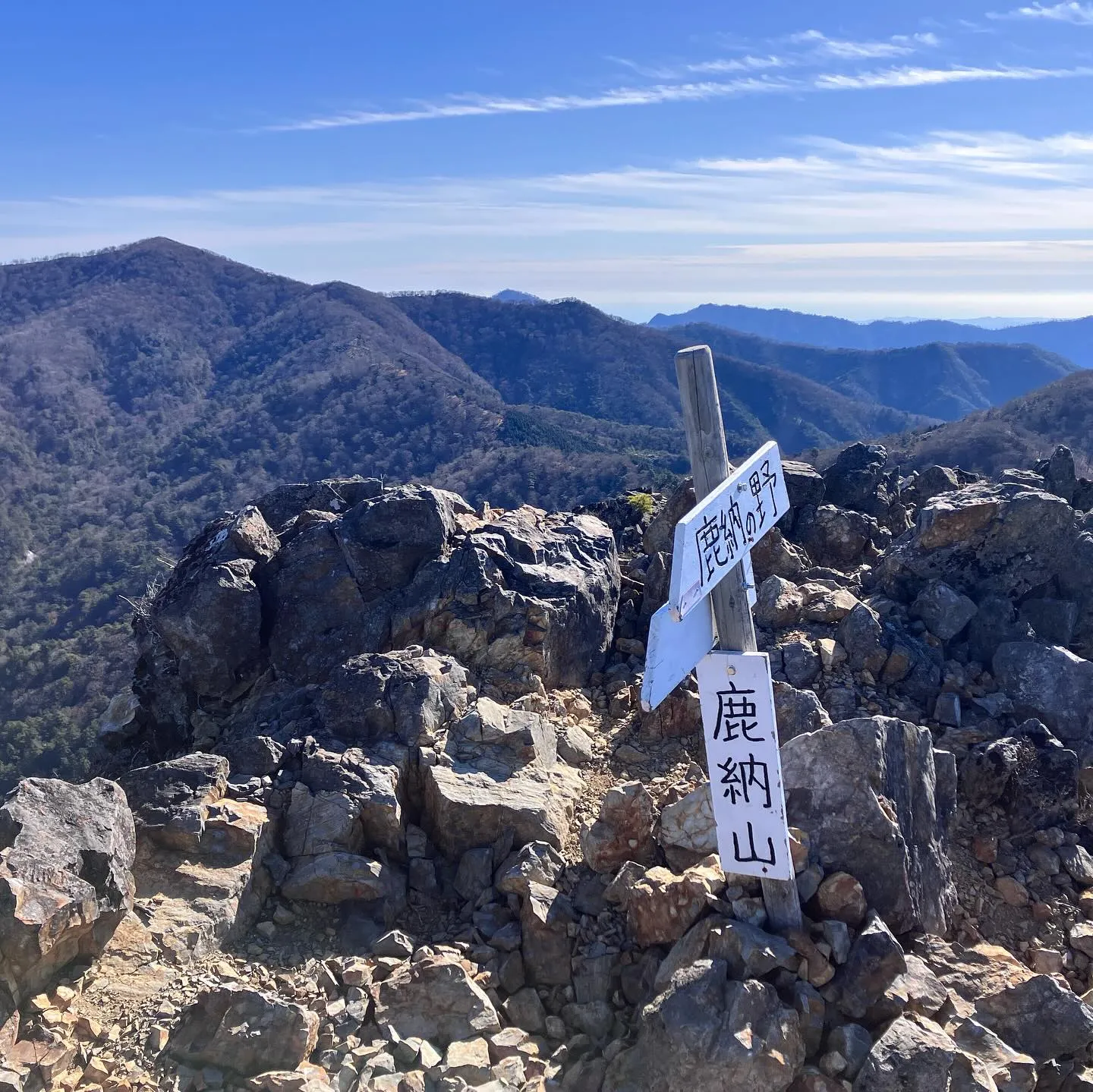 九州の最秘境 鹿納坊主✨