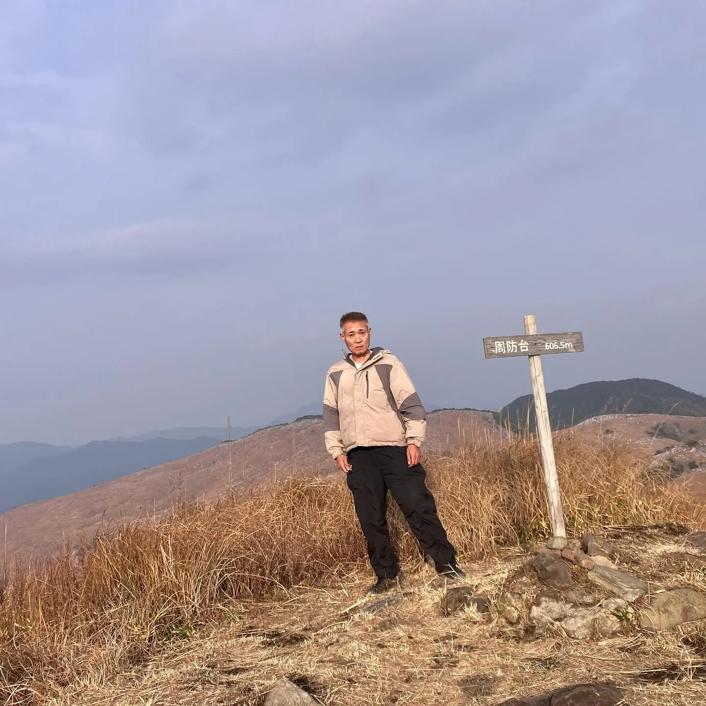 日本三大カルスト 平尾台を散歩🚶‍➡️