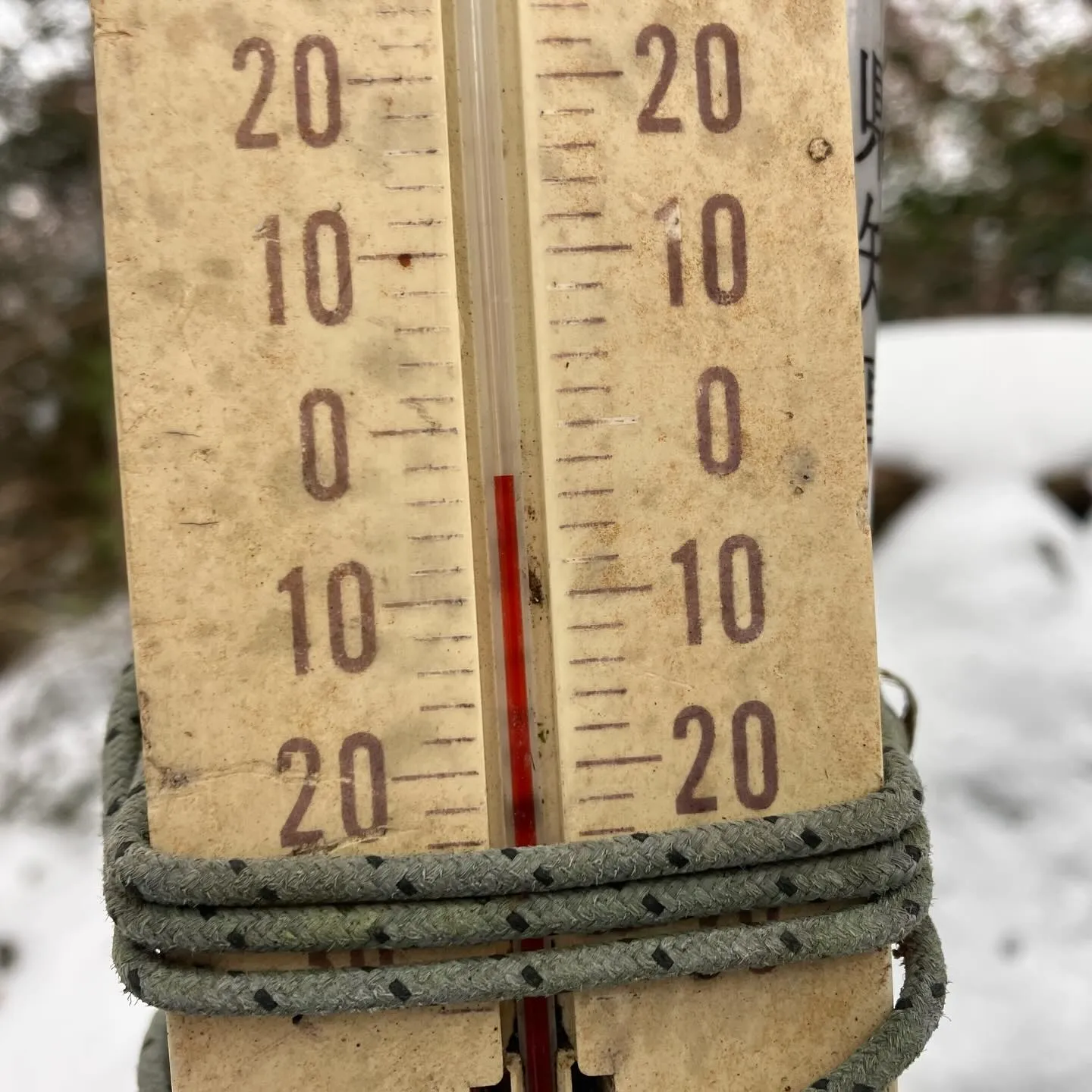 1/4 毎年恒例の難所ヶ滝氷瀑をチェック👀