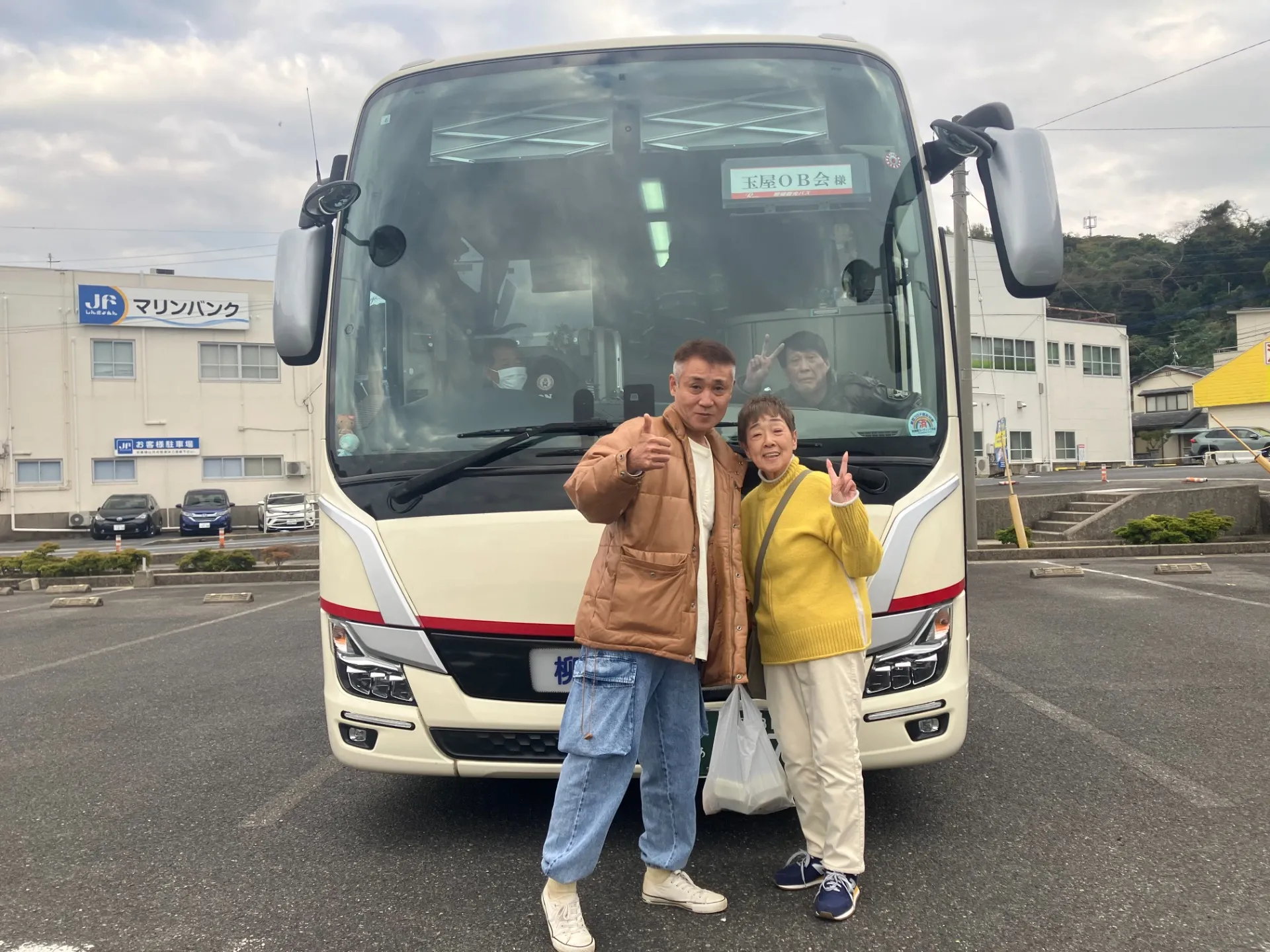 貸切バス