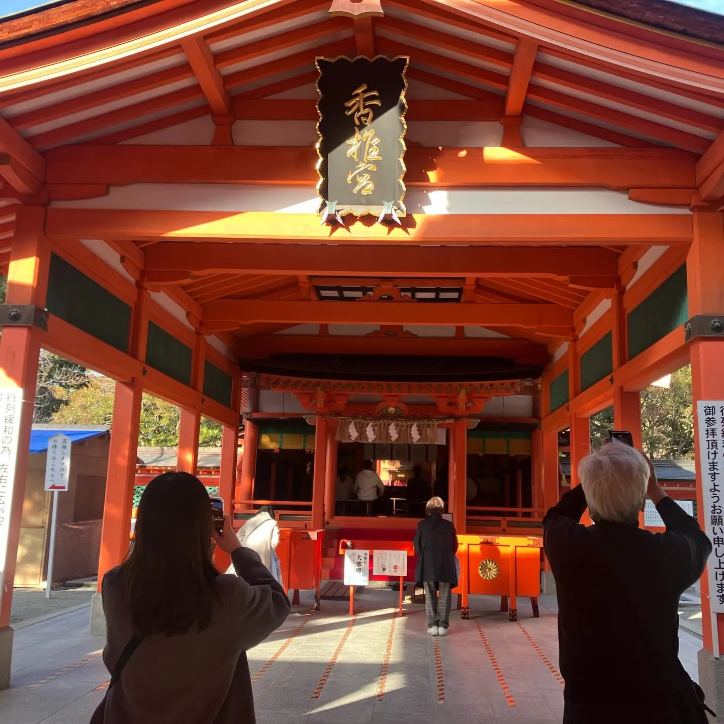 福岡の魅力をSNSで発信する @fukutabi_kyush...