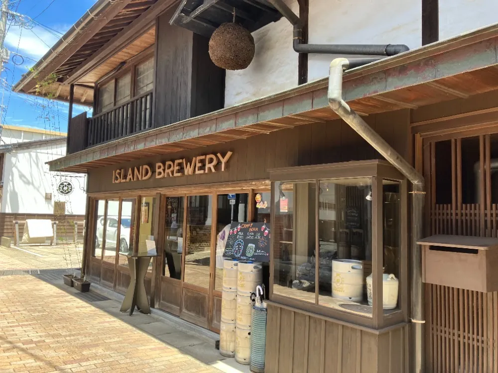 徒歩で行ける地ビール アイランドブルワリー