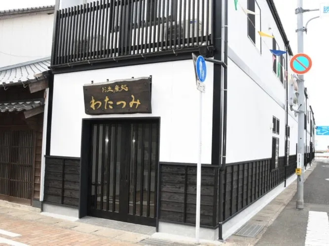 チェックイン・チェックアウトは わたつみ物産展