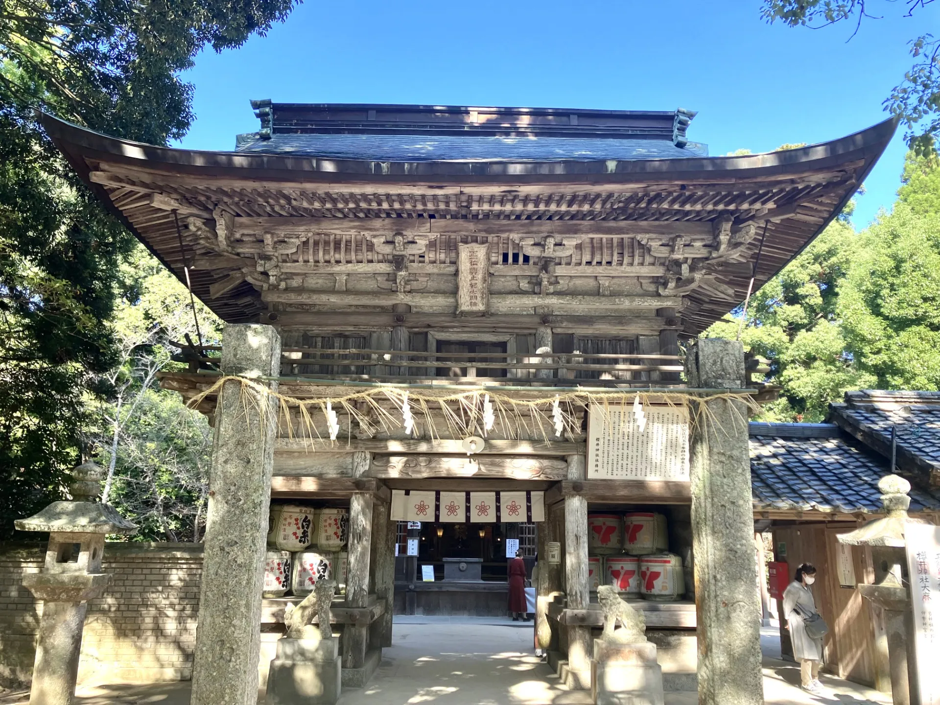 櫻井神社楼門
