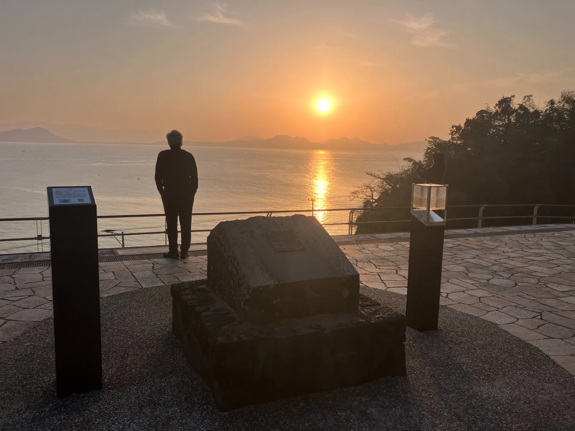 金印公園<br>夕陽の名所でもあります