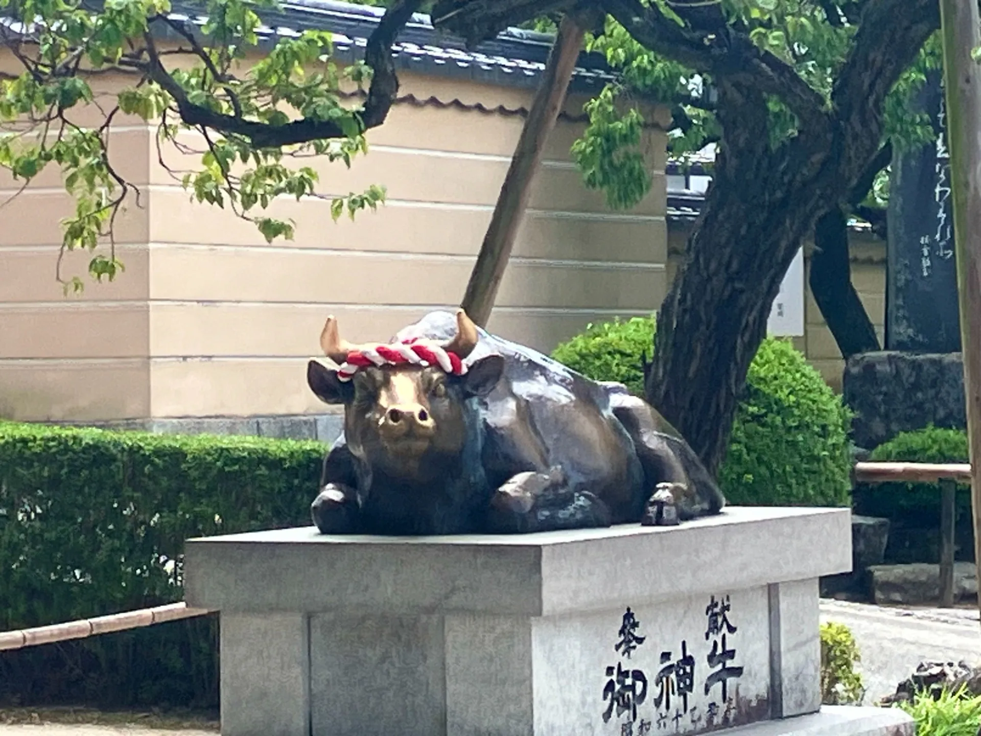 太宰府天満宮 御牛神