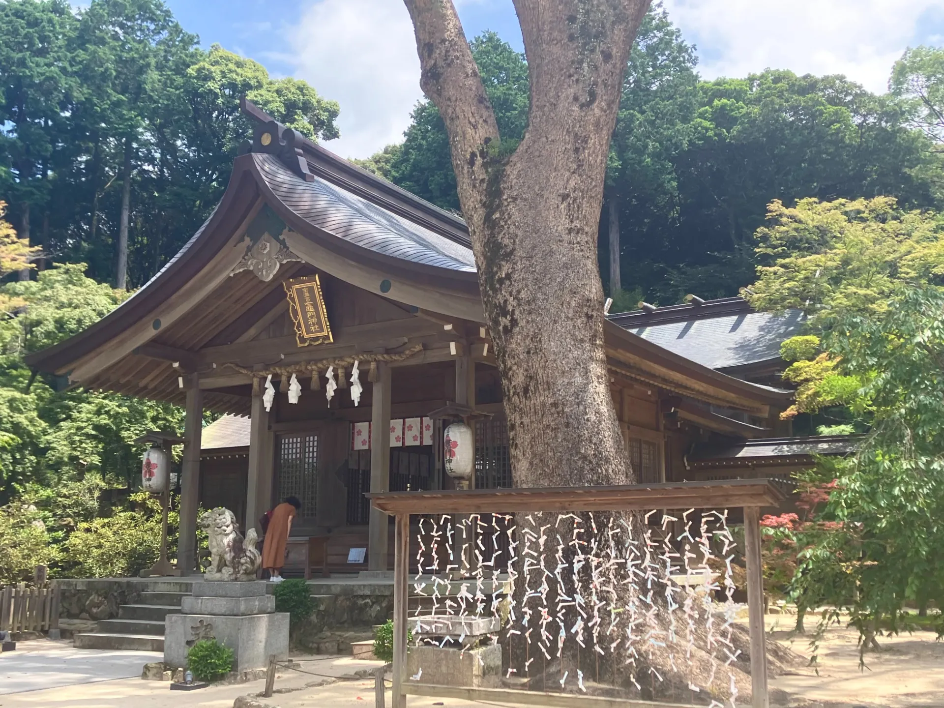 宝満竈門神社