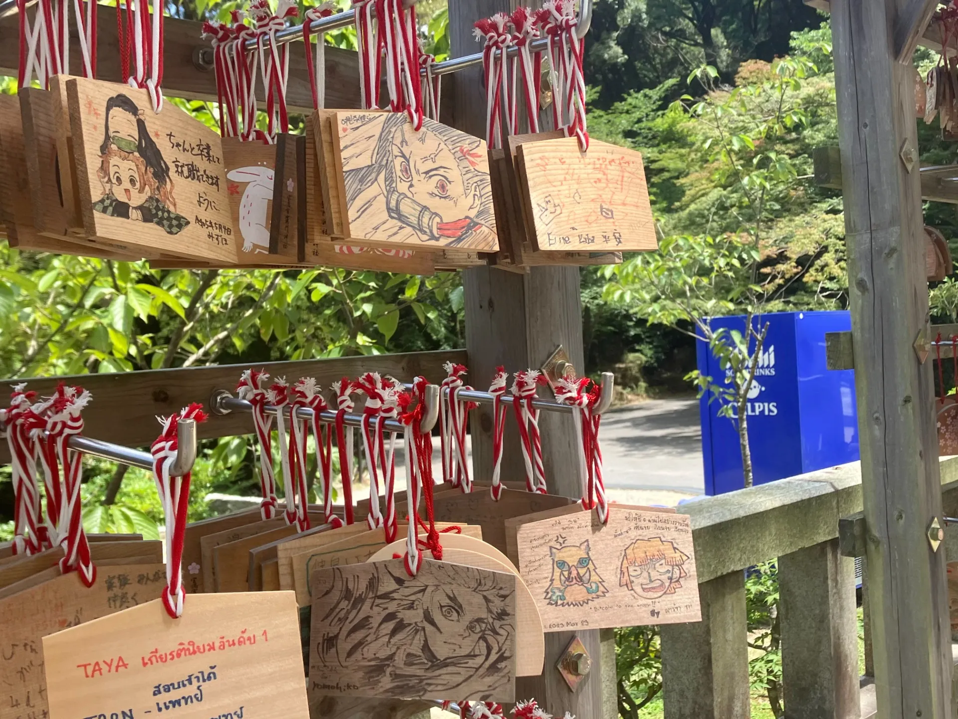 宝満竈門神社<br>人気アニメの絵馬