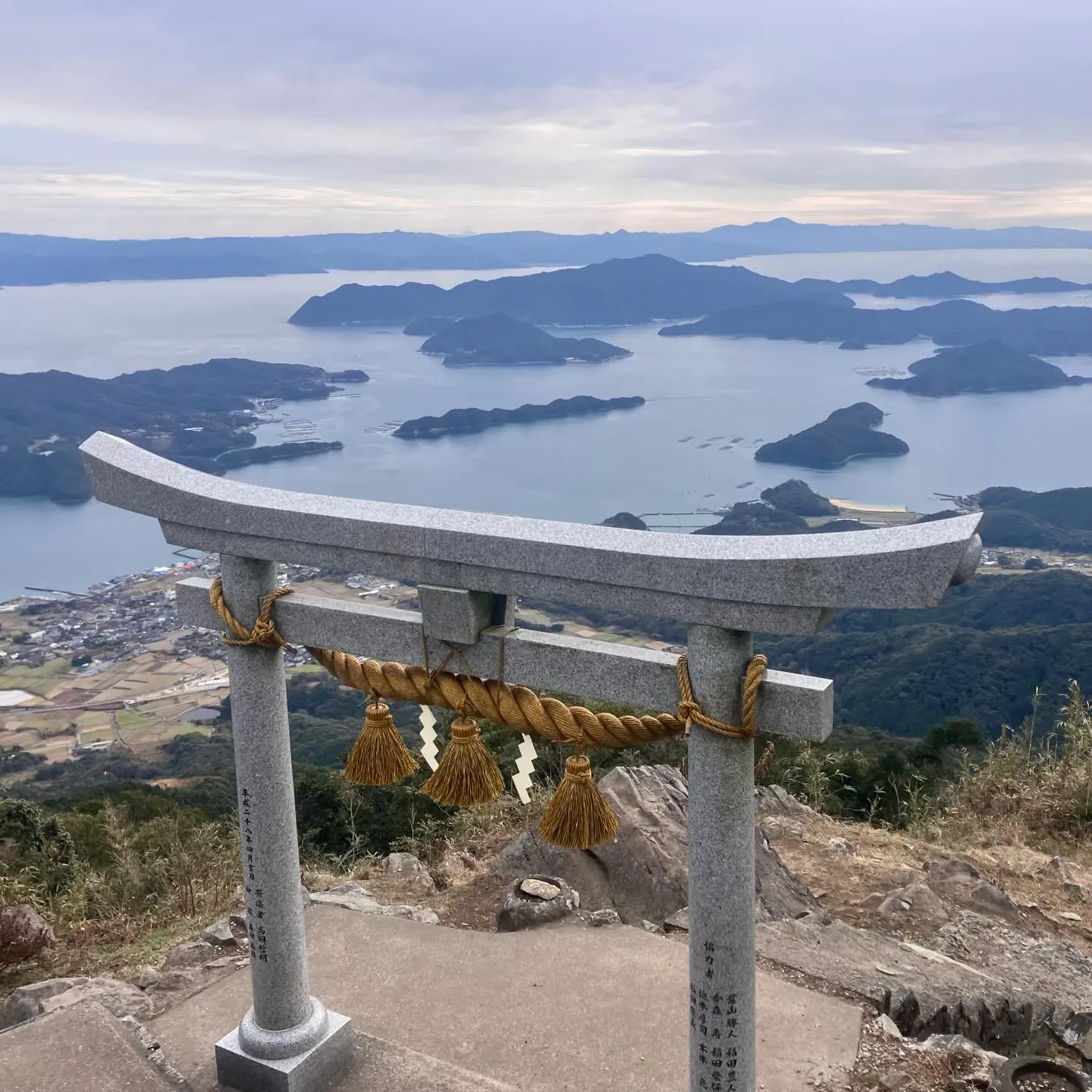 天草最高峰 倉岳の「天空の鳥居」⛩️