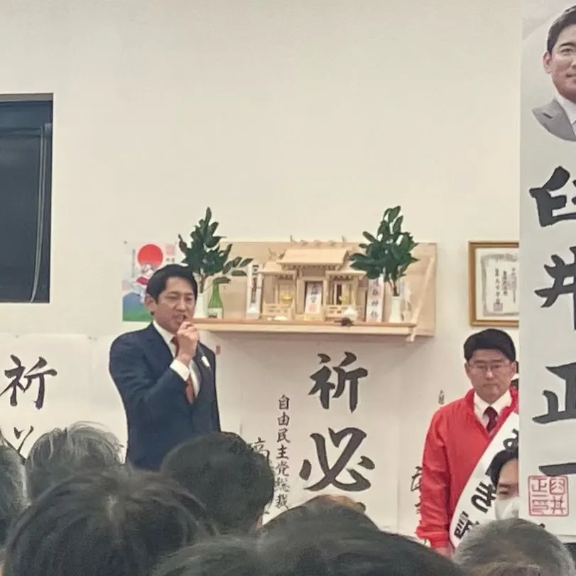 コバホークこと小林鷹之政調会長が福岡2区 鬼木誠候補の応援‼...