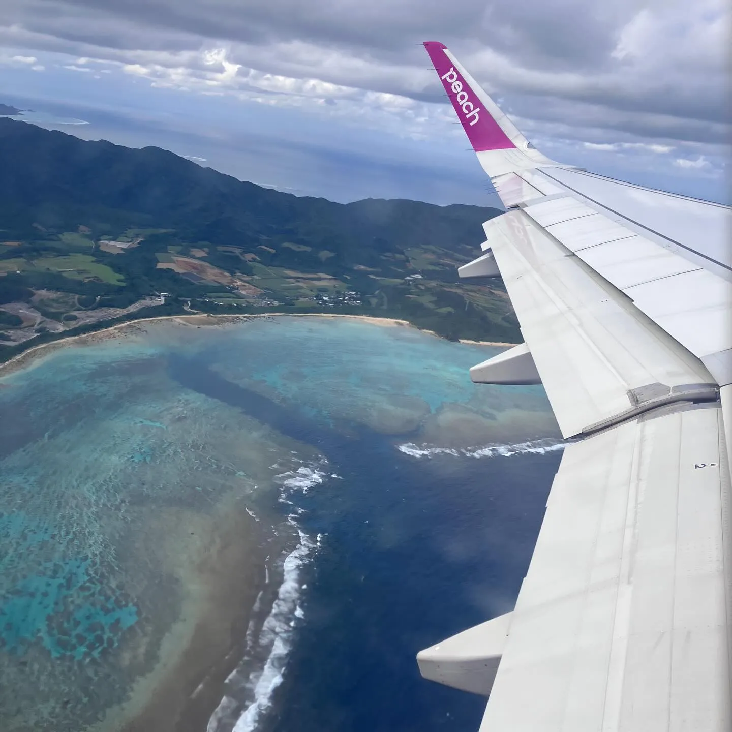 さー、福岡へ帰ろう❗️