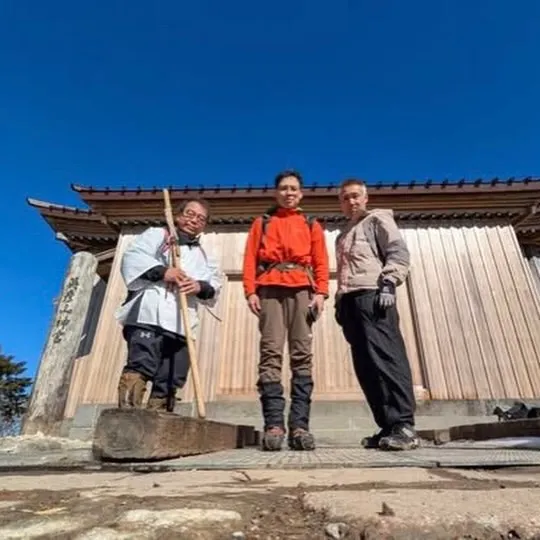 日本三大修験 英彦山👺
