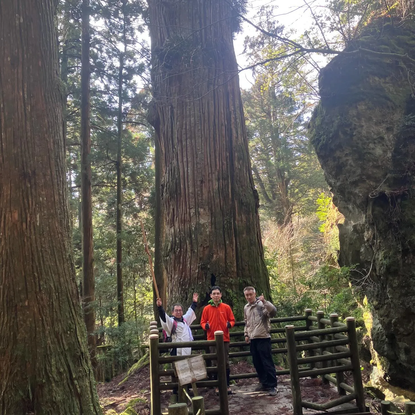 日本三大修験 英彦山👺