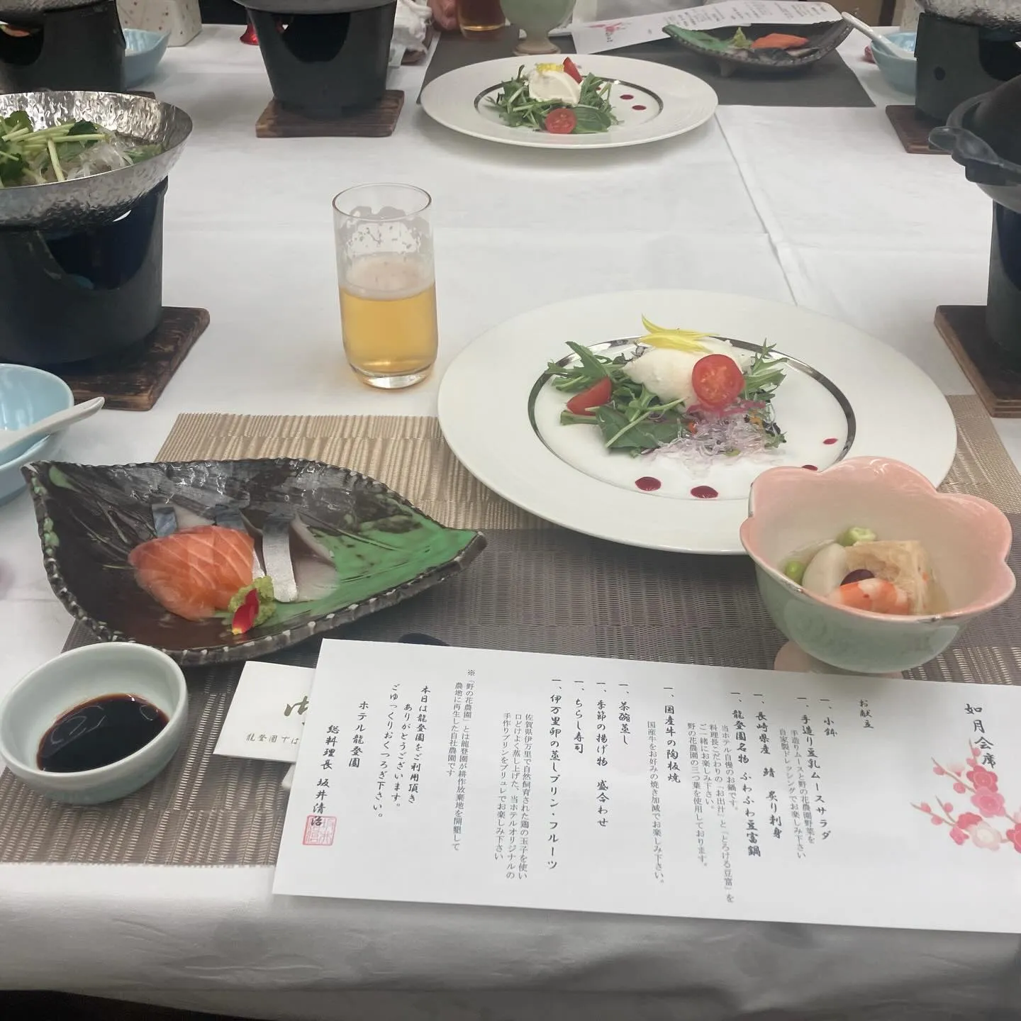 佐賀市の老舗ホテル 龍登園で親戚一同 🏨