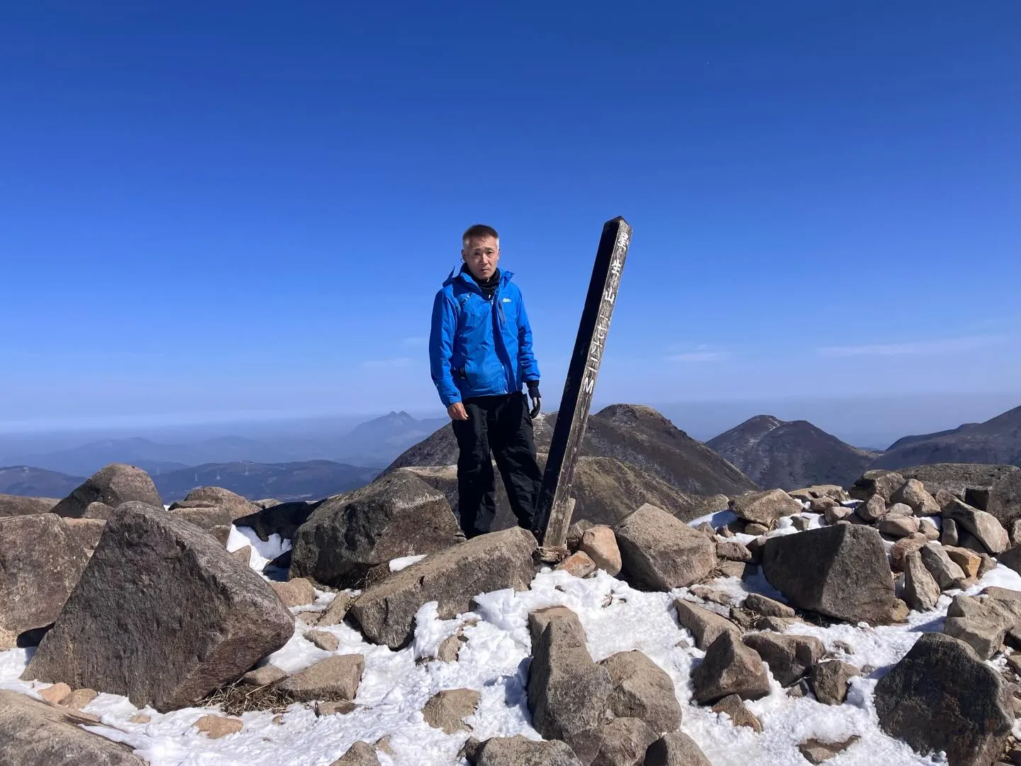 九重町の最高峰 星生山山頂 1,762mから雄大な景色🤩