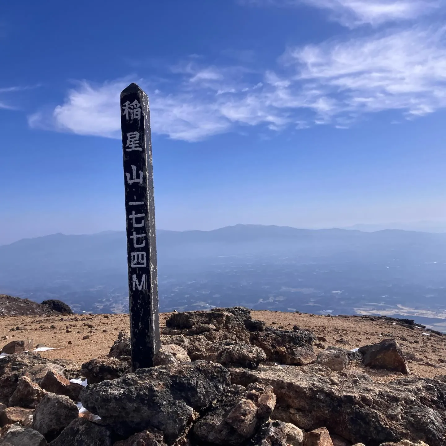 稲星山 1,774mから、くじゅうオールスターズ、阿蘇五岳を...