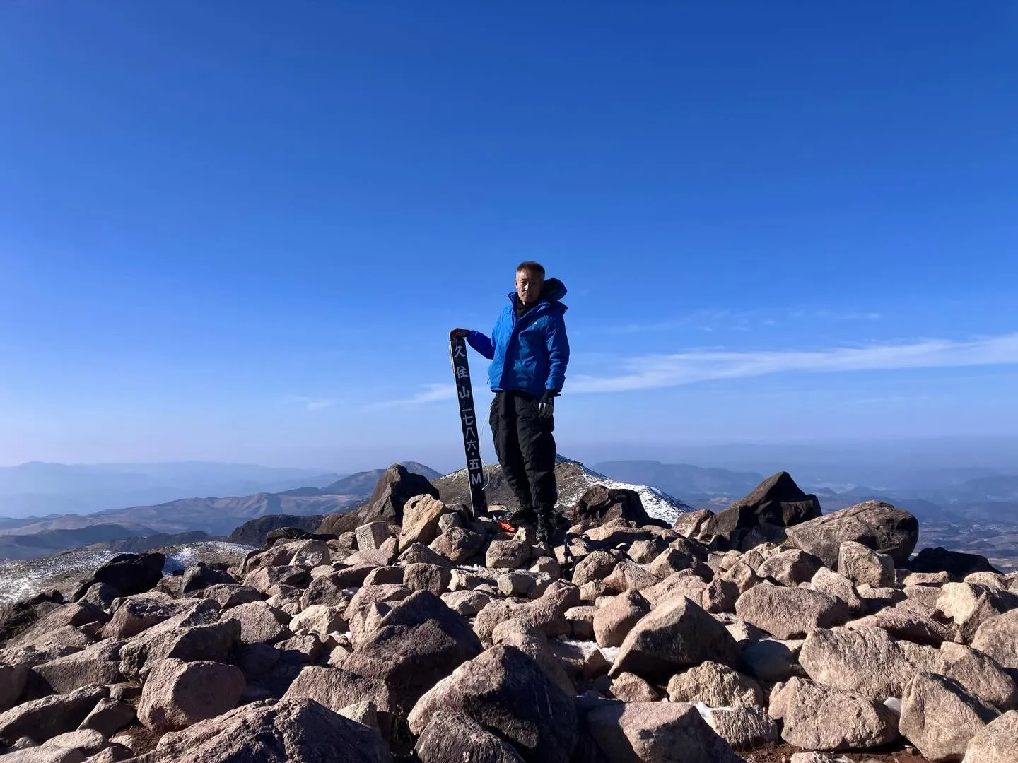 日本百名山 久住山 1786m⛰️