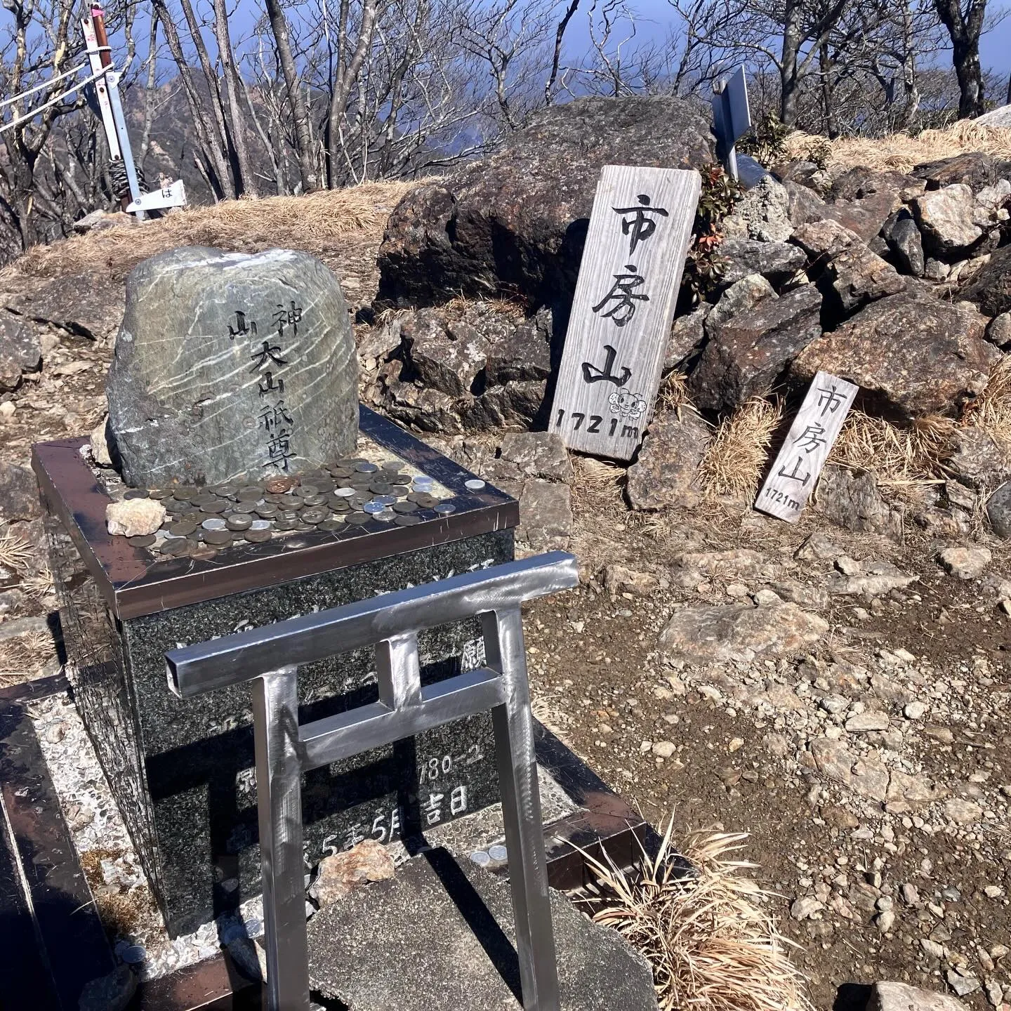 九州屈指の高峰 市房山1721m⛰️