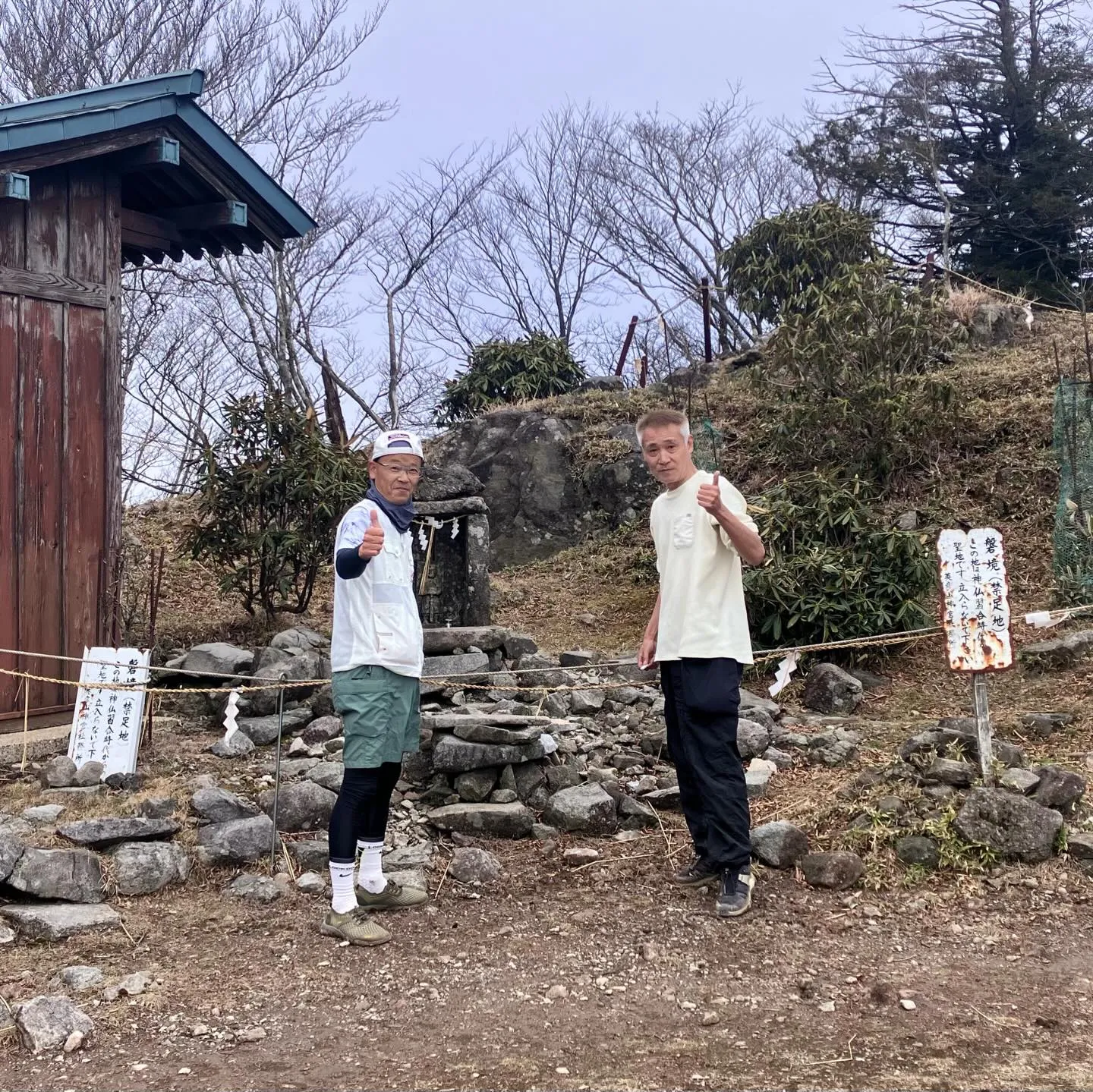 日本三大修験山👺英彦山での登山は、心も体もリフレッシュさせて...