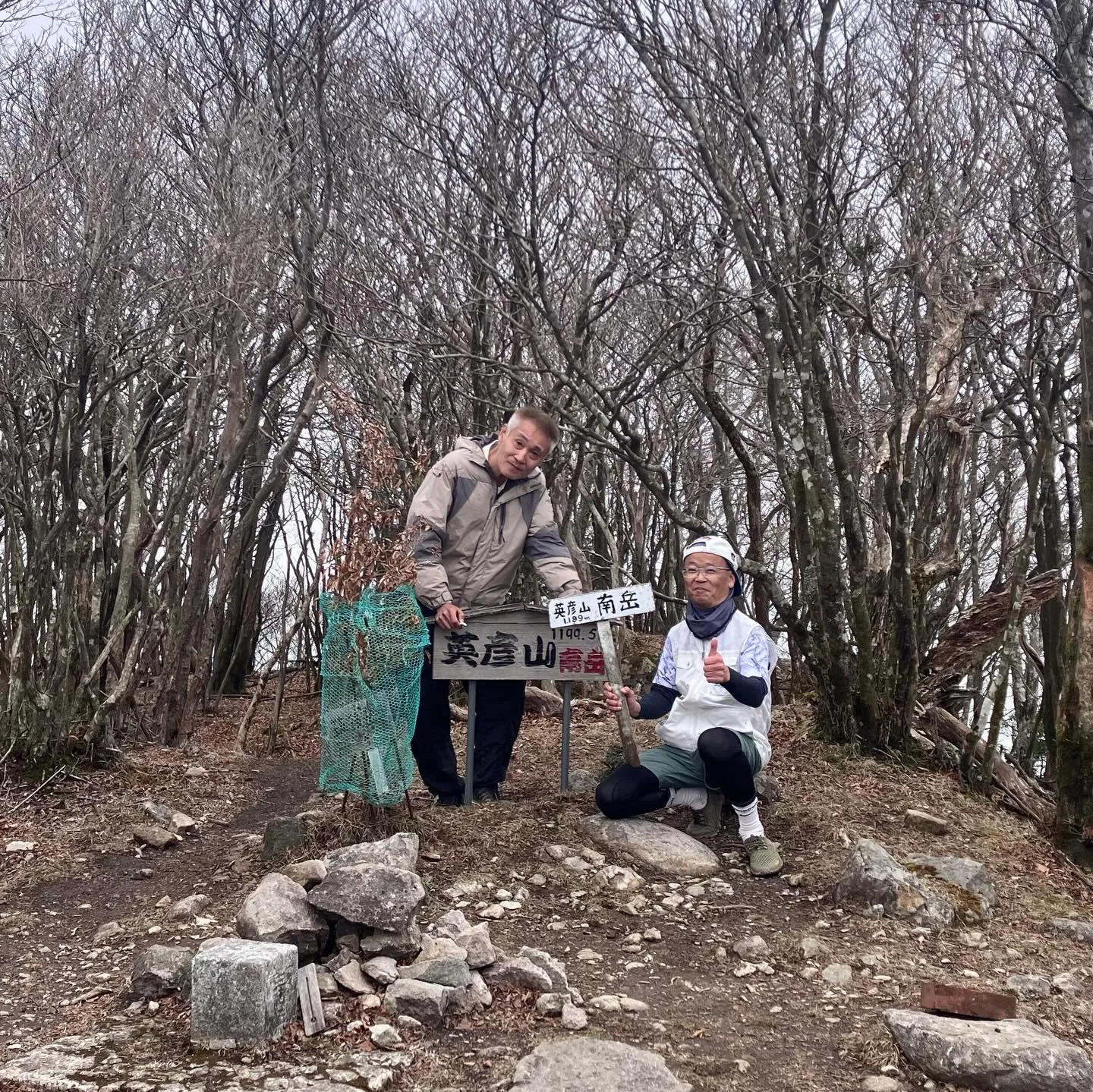 日本三大修験山👺英彦山での登山は、心も体もリフレッシュさせて...
