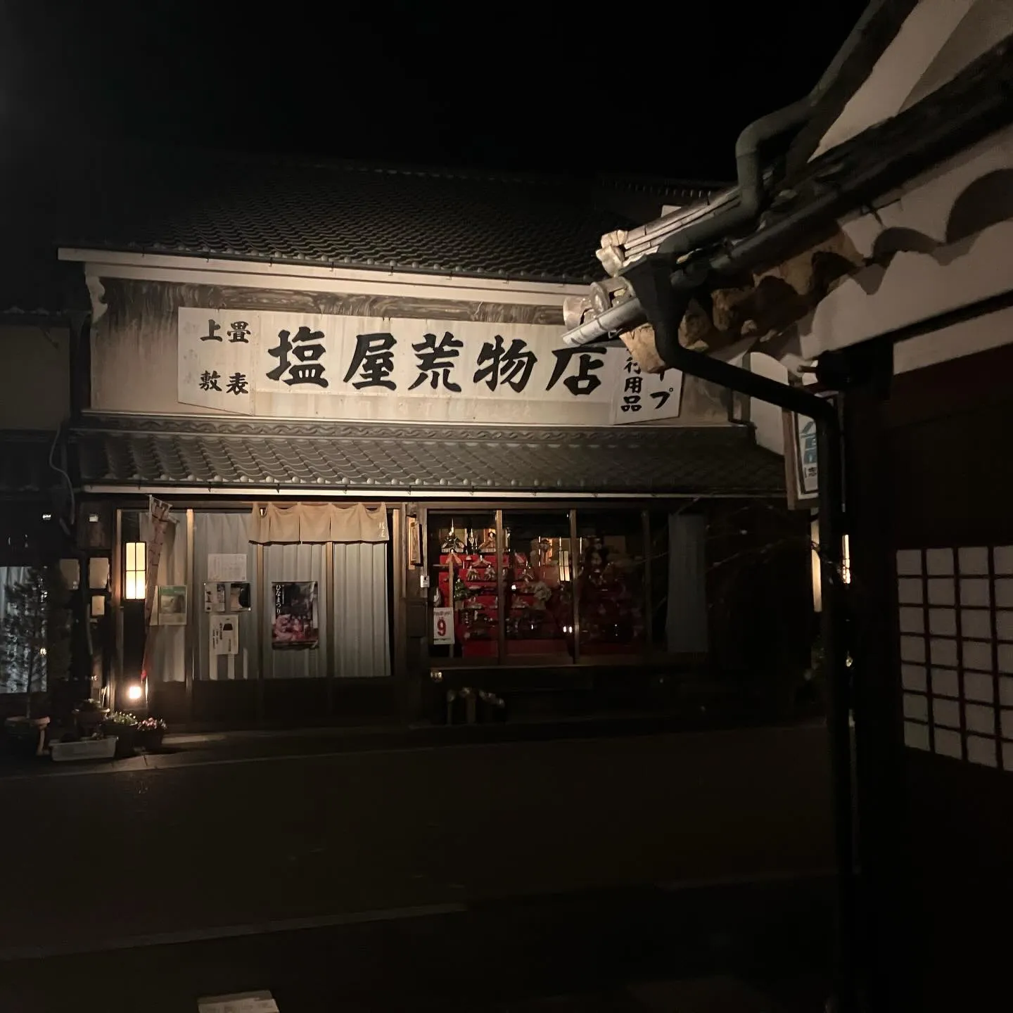 福岡の旅行会社ならではの九州旅行❗️