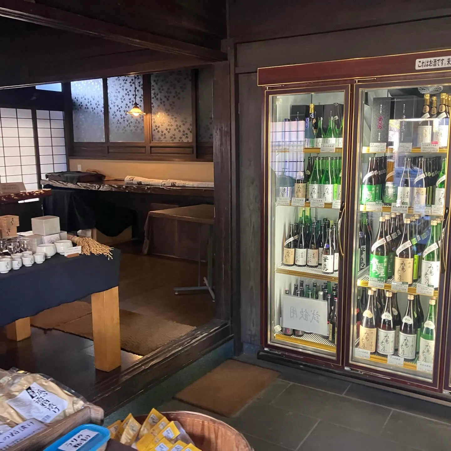 福岡の旅行会社がご案内する、豊後大野市にある浜嶋酒造鷹来屋で...
