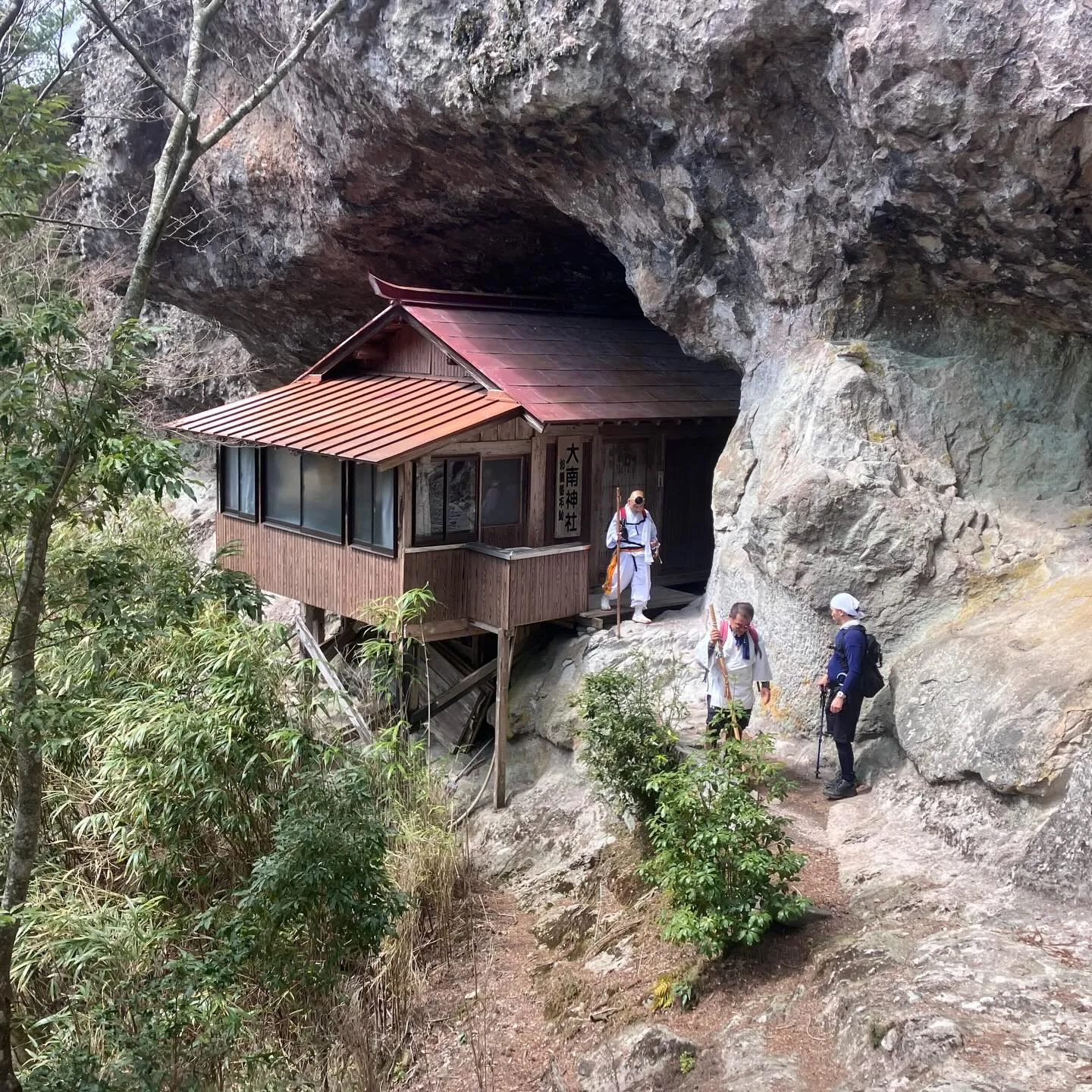 日本三大修験山 英彦山👺