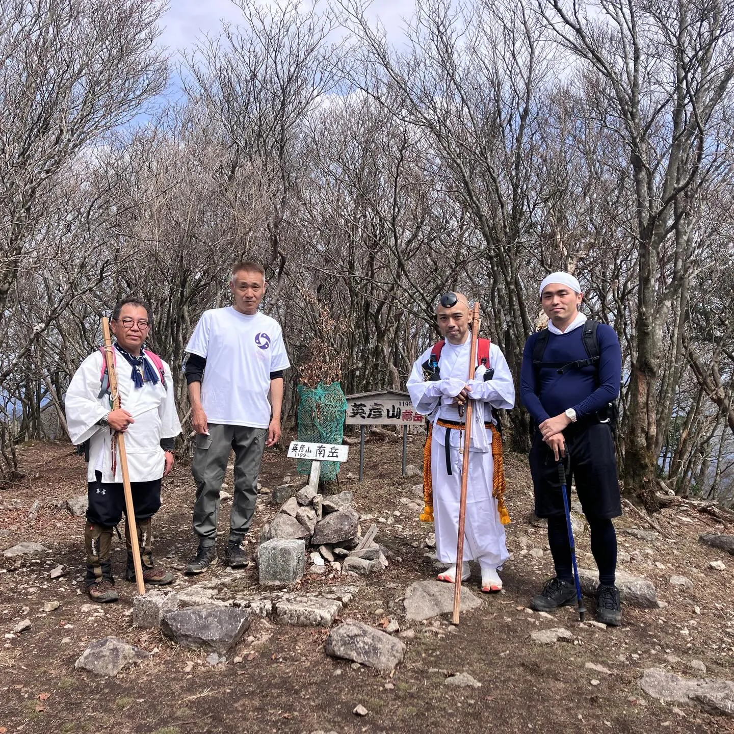 日本三大修験山 英彦山👺