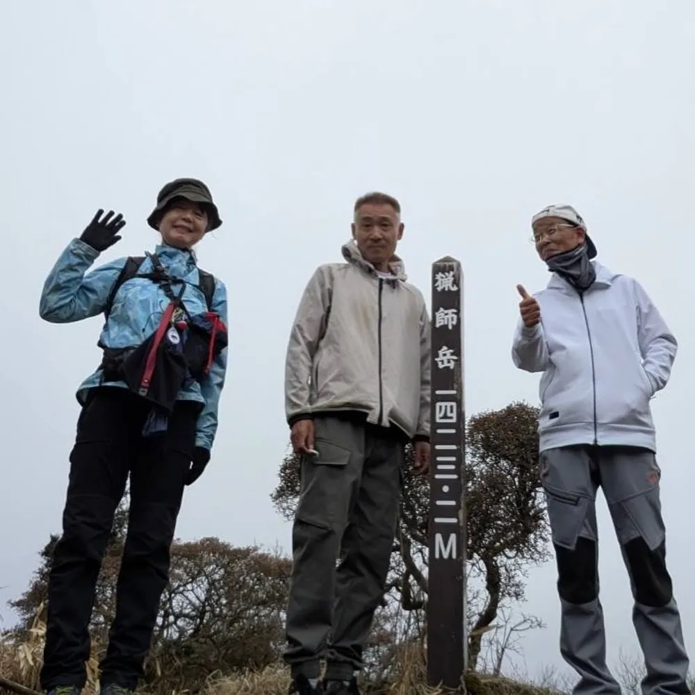 くじゅうの猟師岳にのぼりませんか?