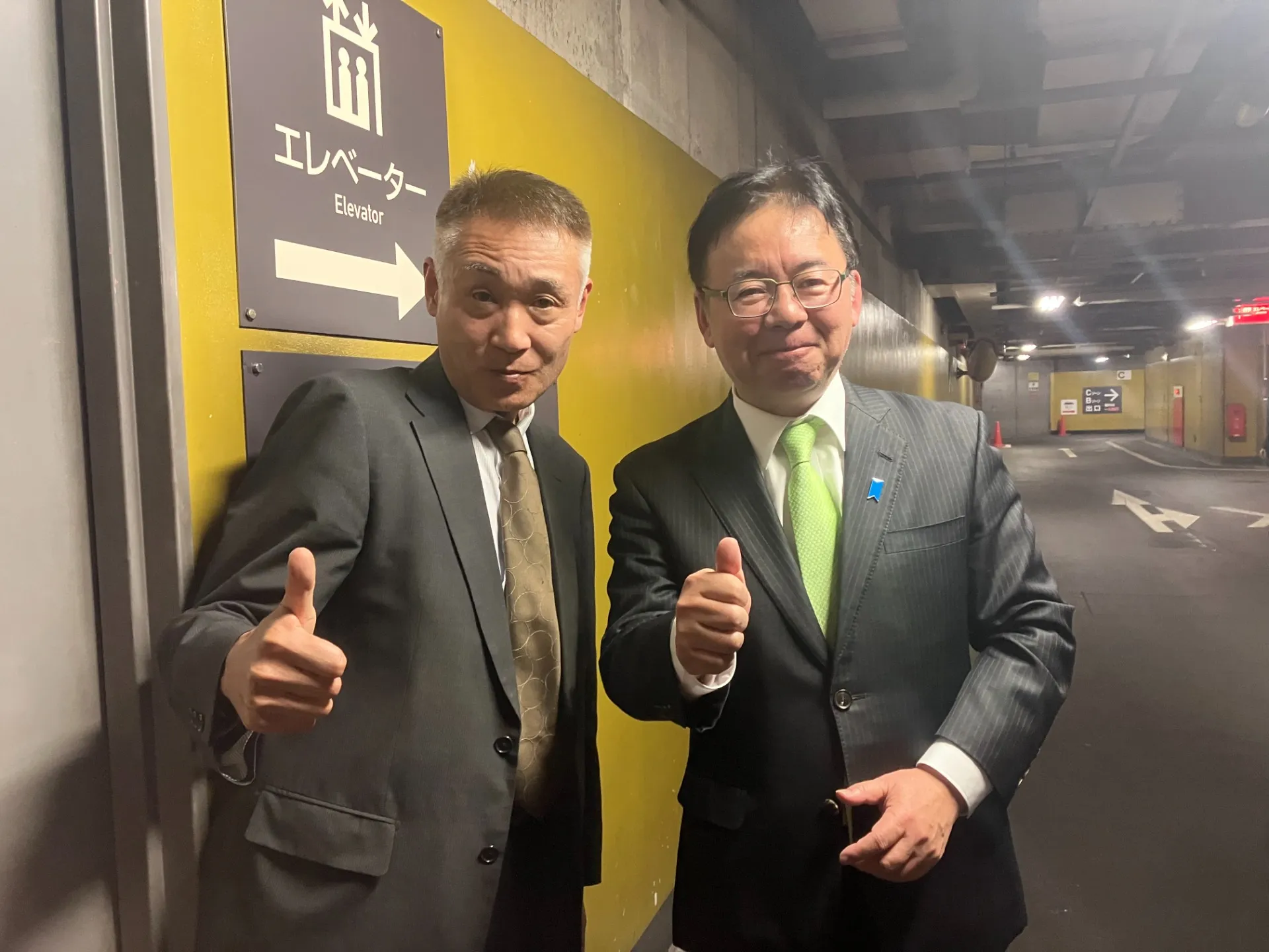 上野厚生労働大臣